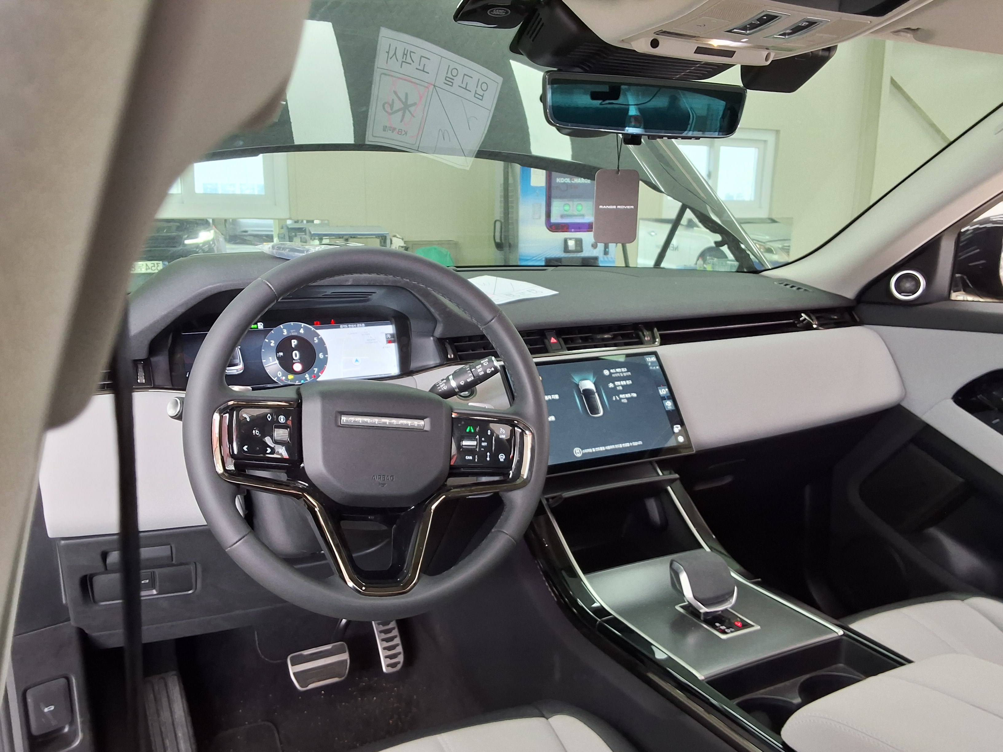 Land Rover Range Rover - 10