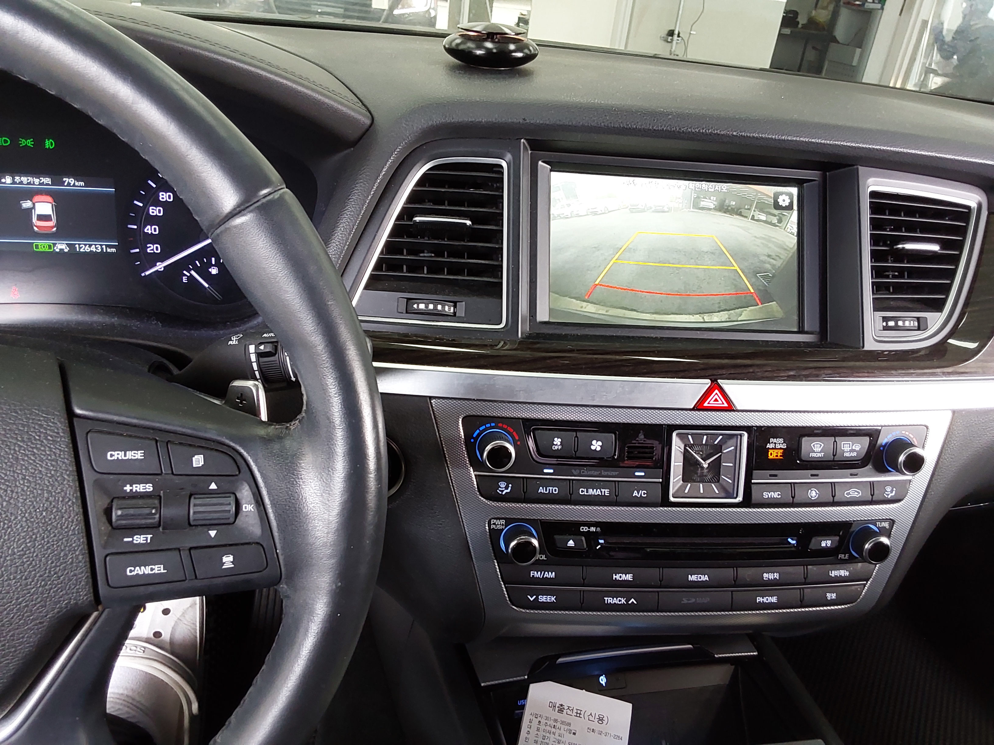 Genesis G80 - 16