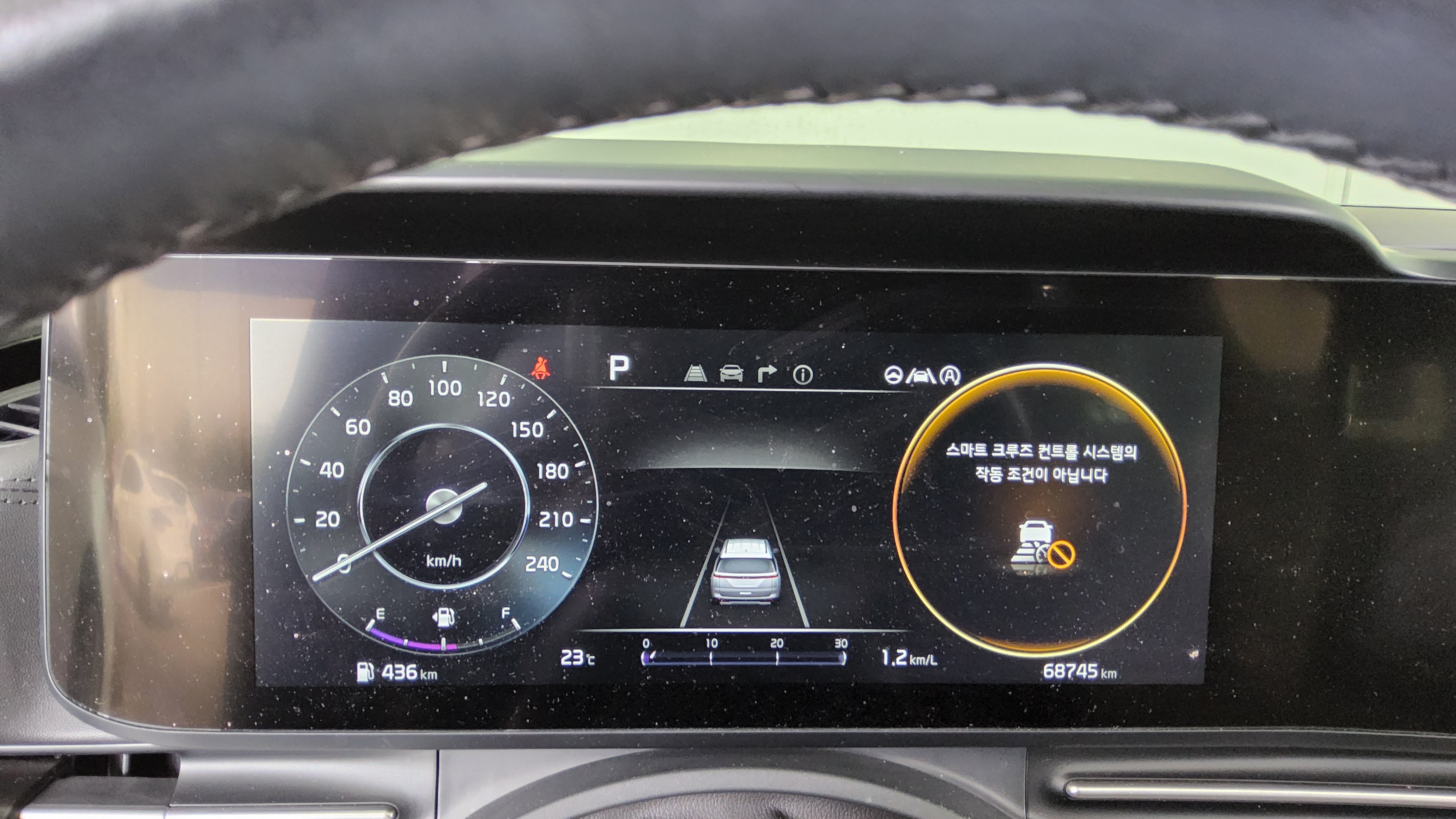 Kia SEDONA 2021 - Image 8