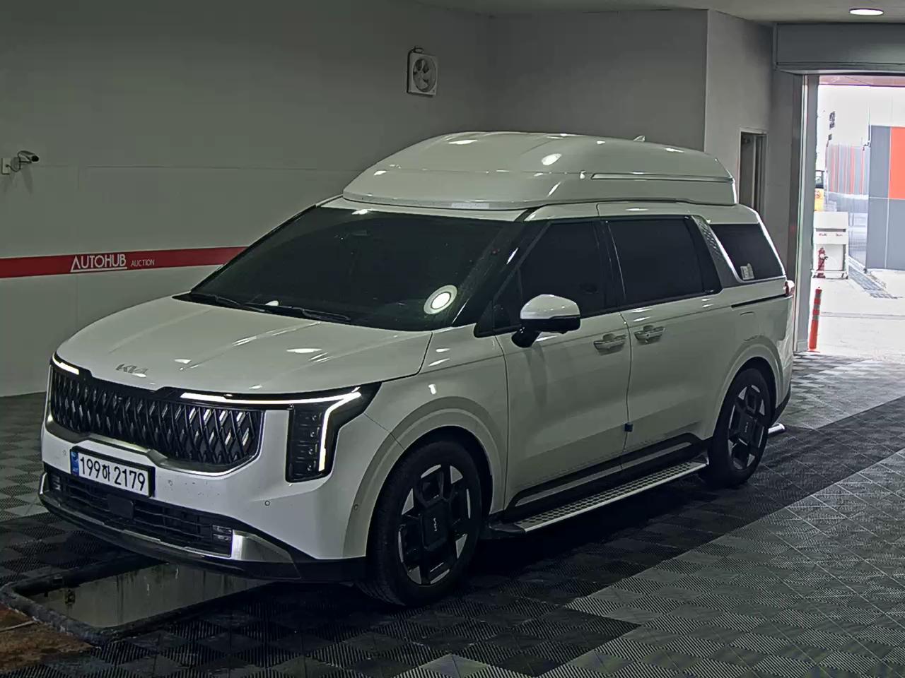 Kia Other