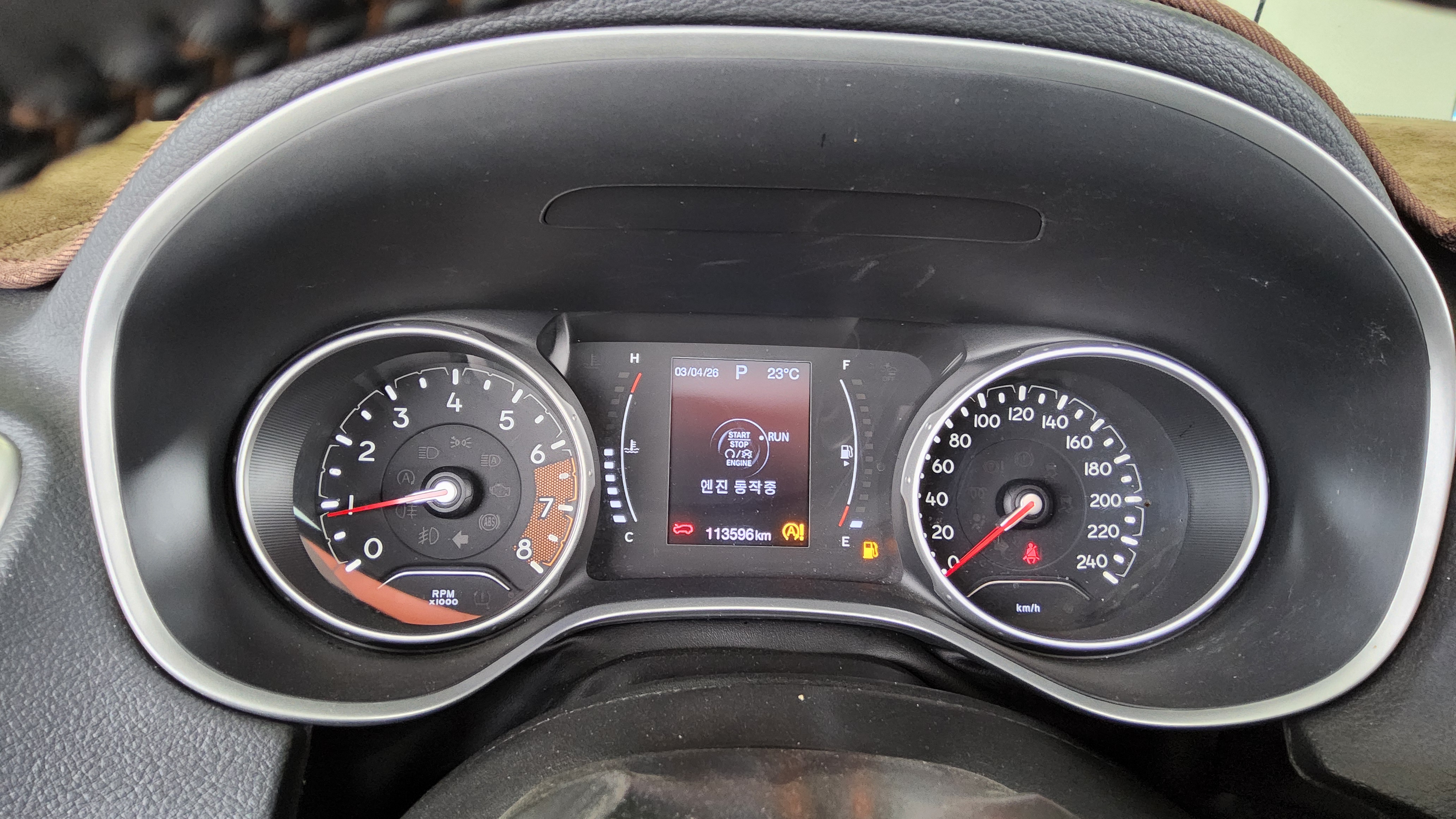JEEP 컴패스 - 8