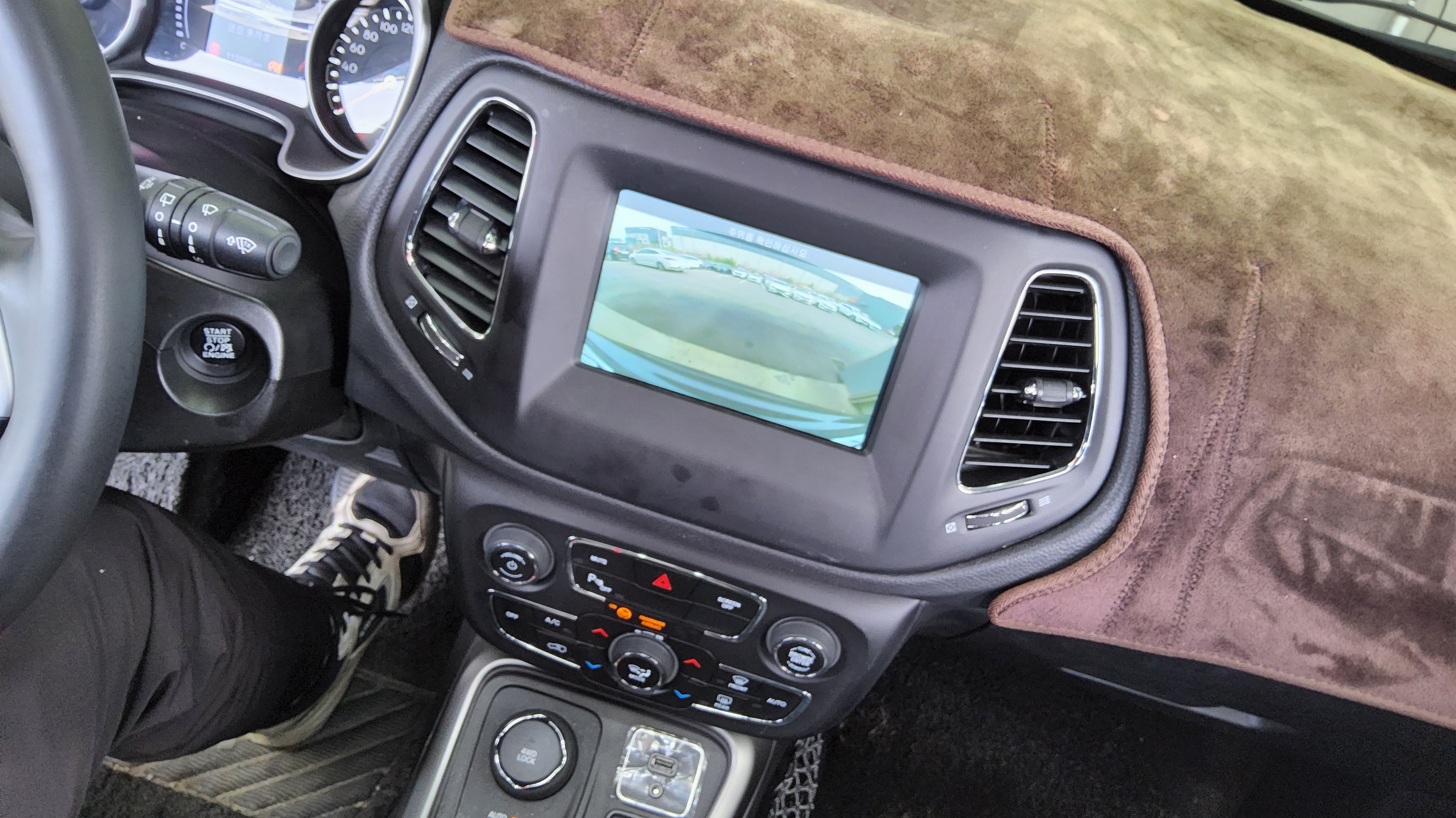 JEEP 컴패스 - 21