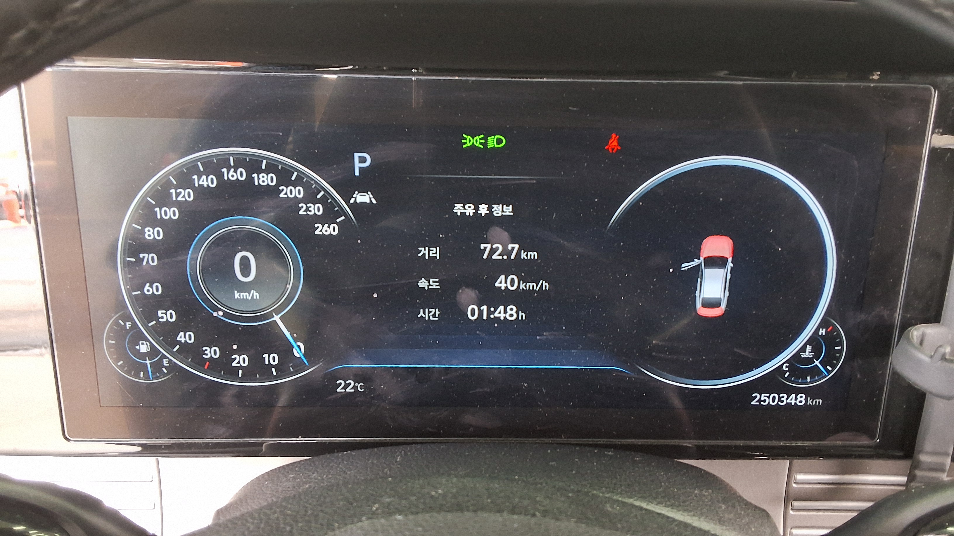 Hyundai Other - 8