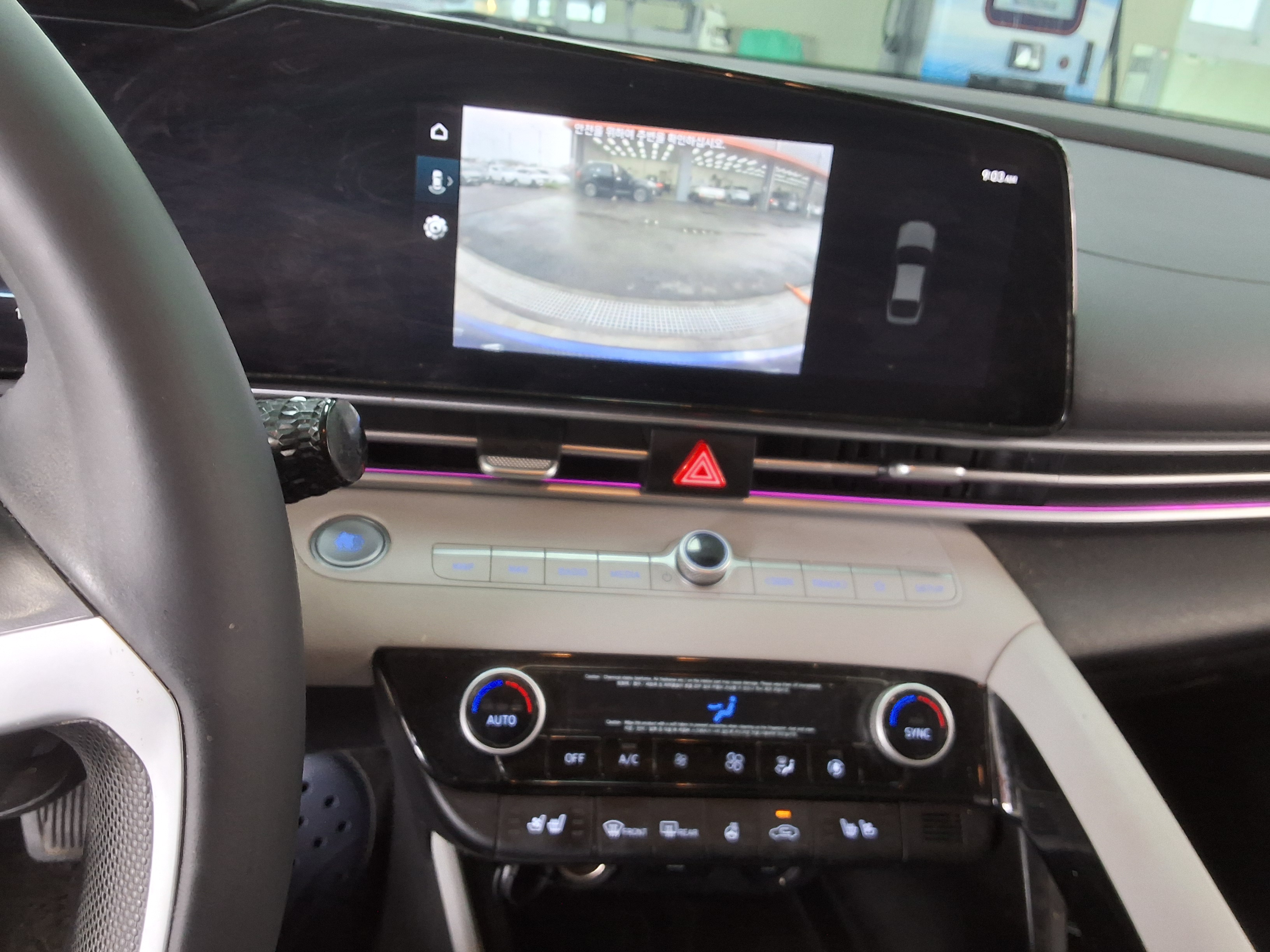 Hyundai Elantra - 16