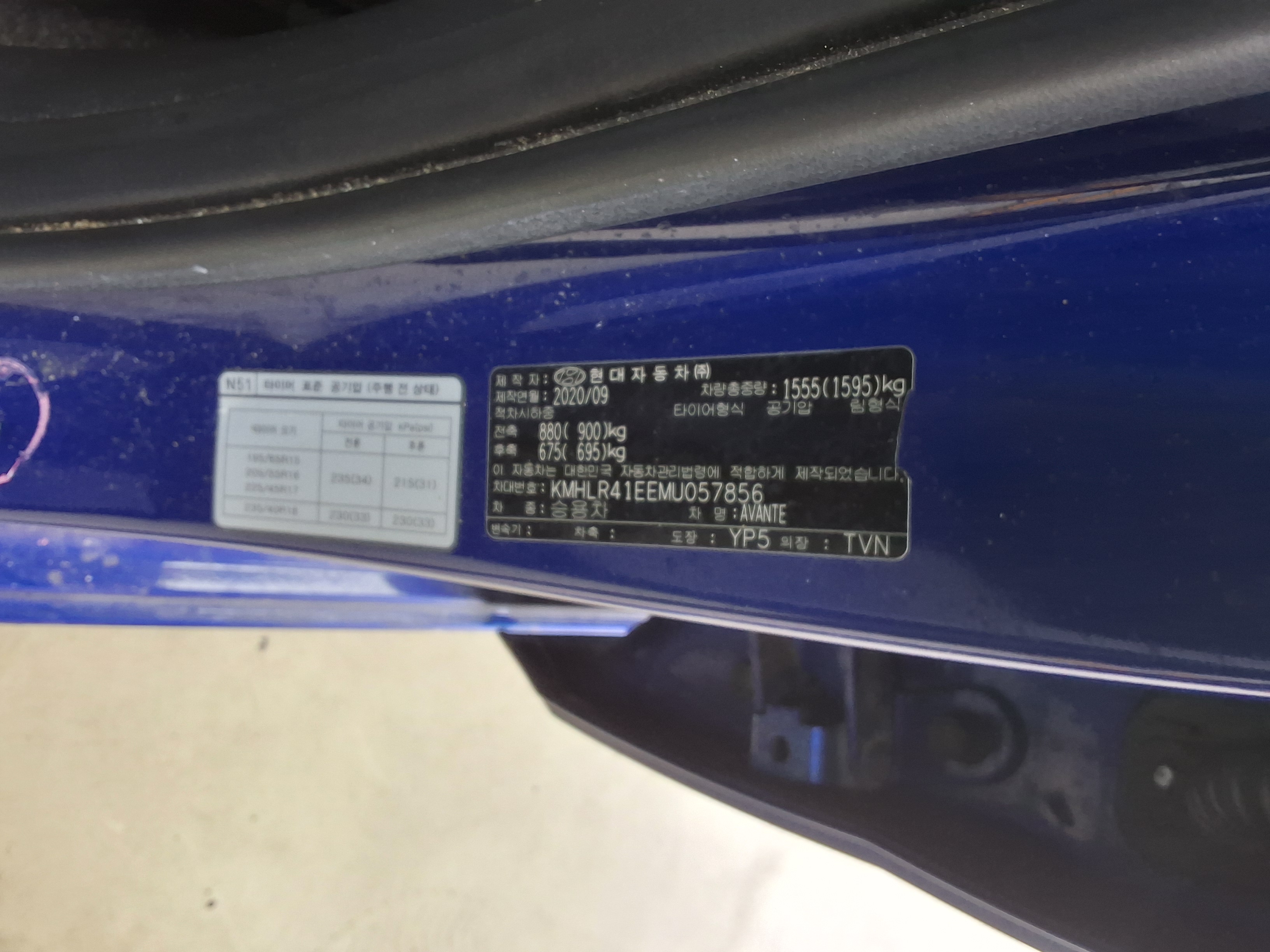 Hyundai Elantra - 15