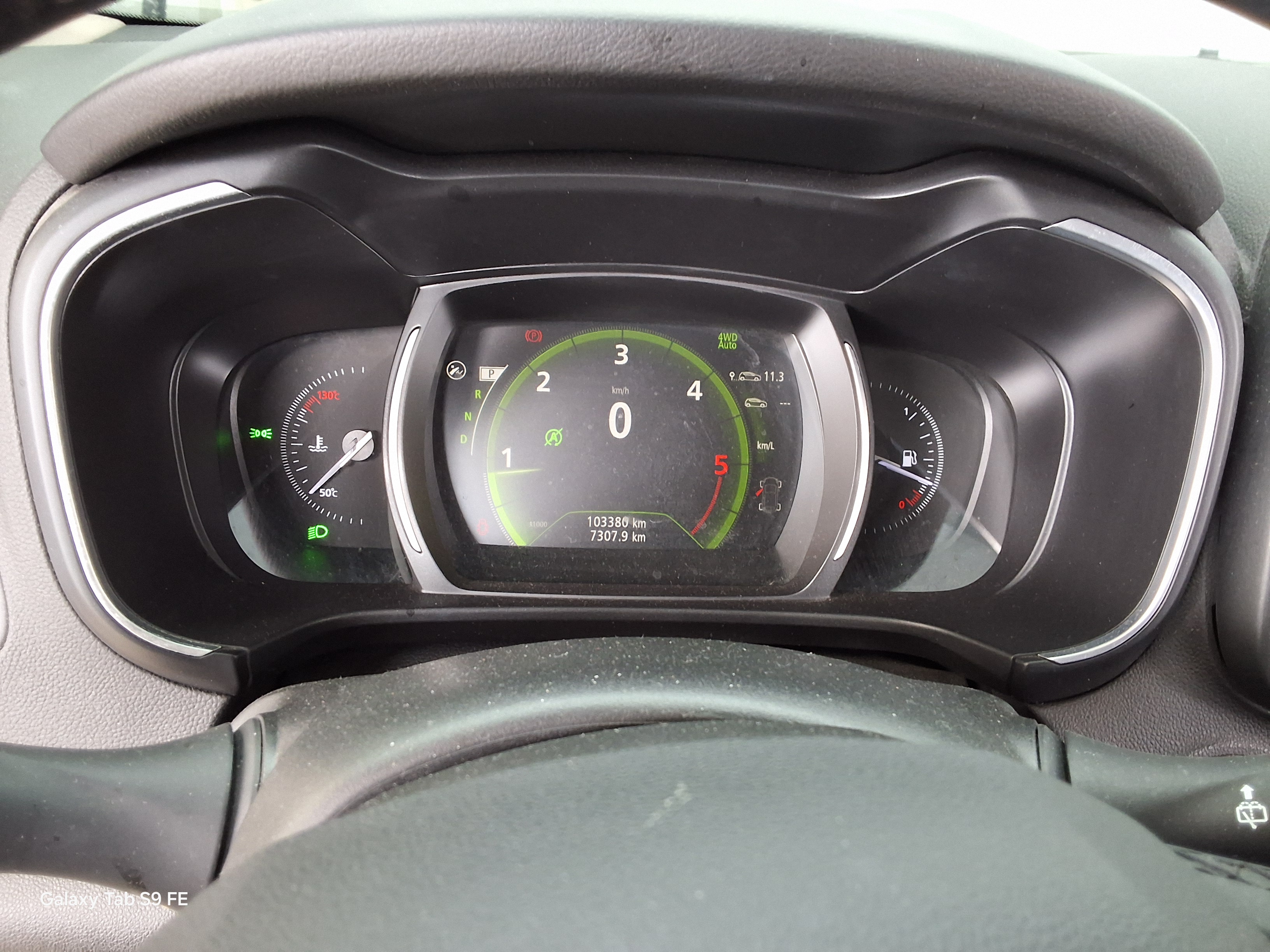 Renault Samsung QM6 2017 - Image 8