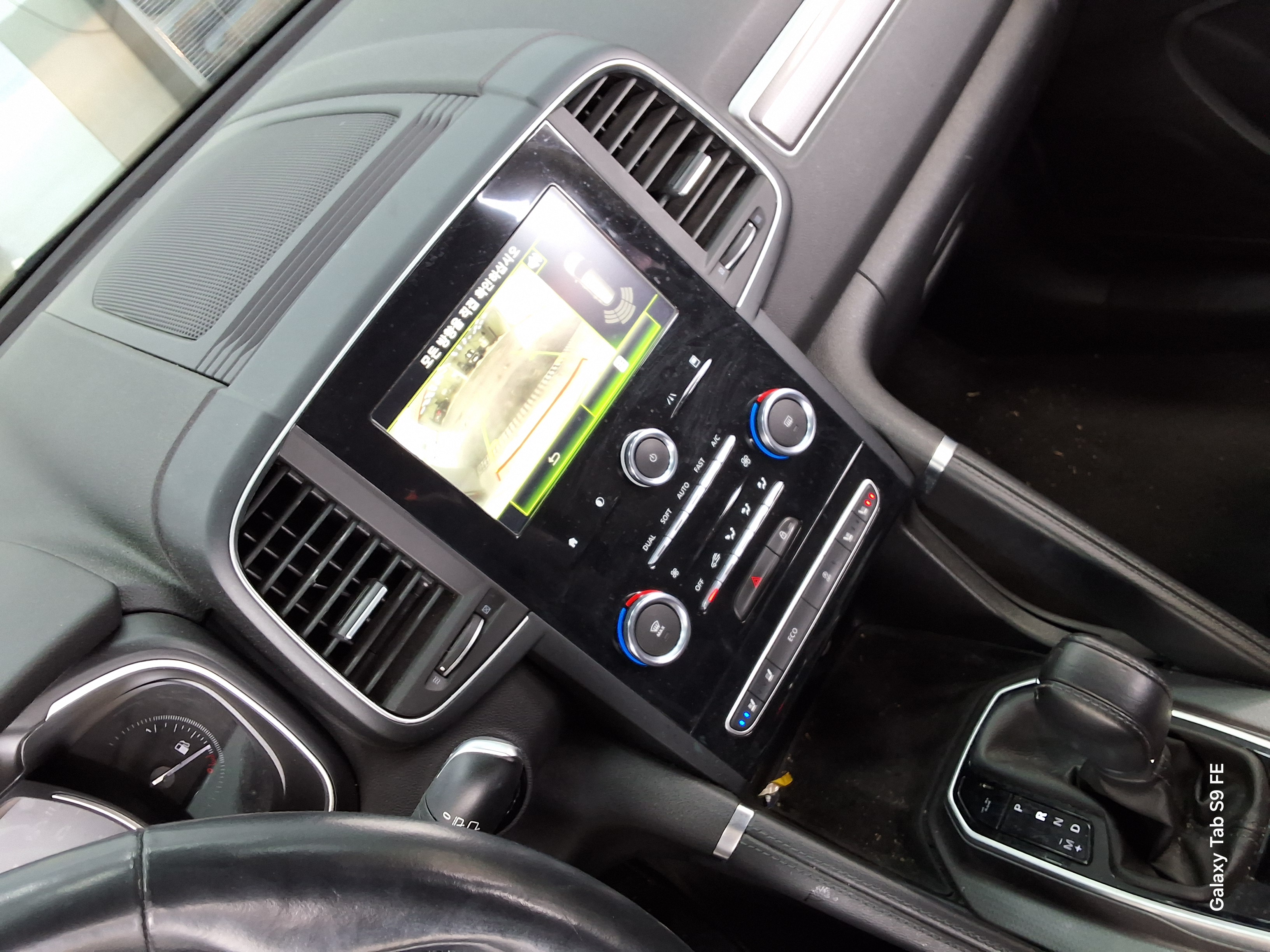 Renault Samsung QM6 2017 - Image 17