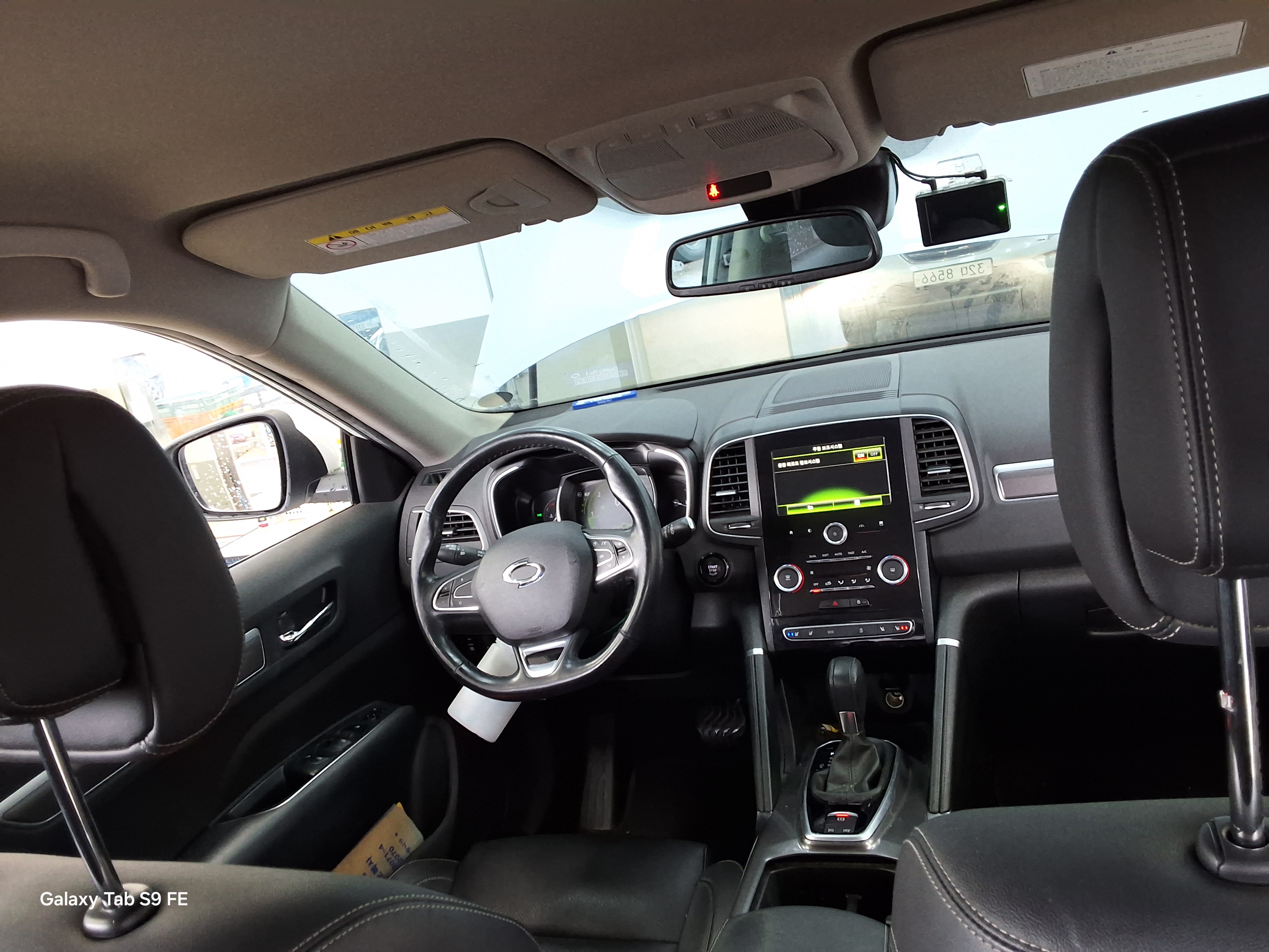 Renault Samsung QM6 2017 - Image 10