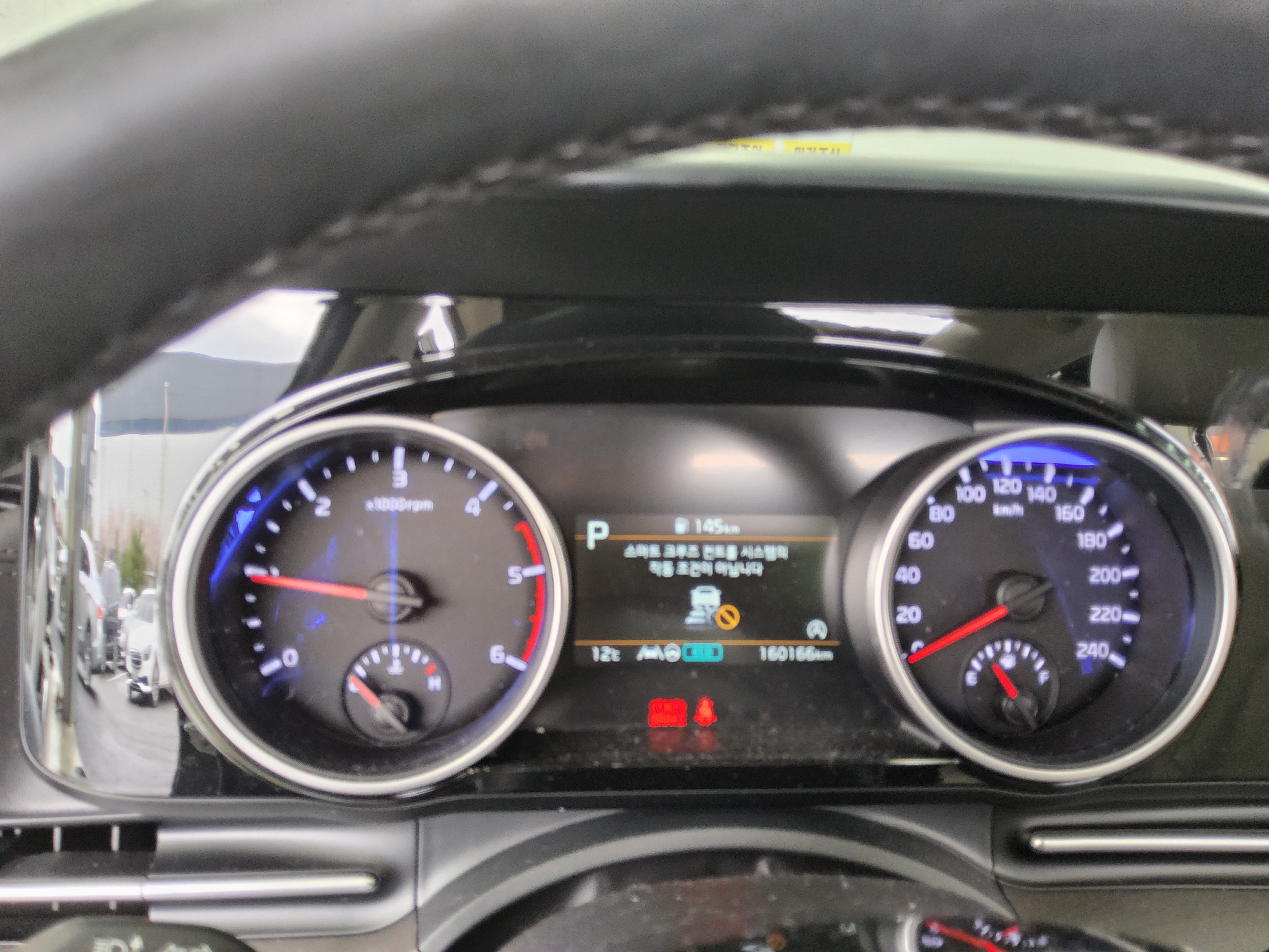 Kia SEDONA 2021 - Image 8