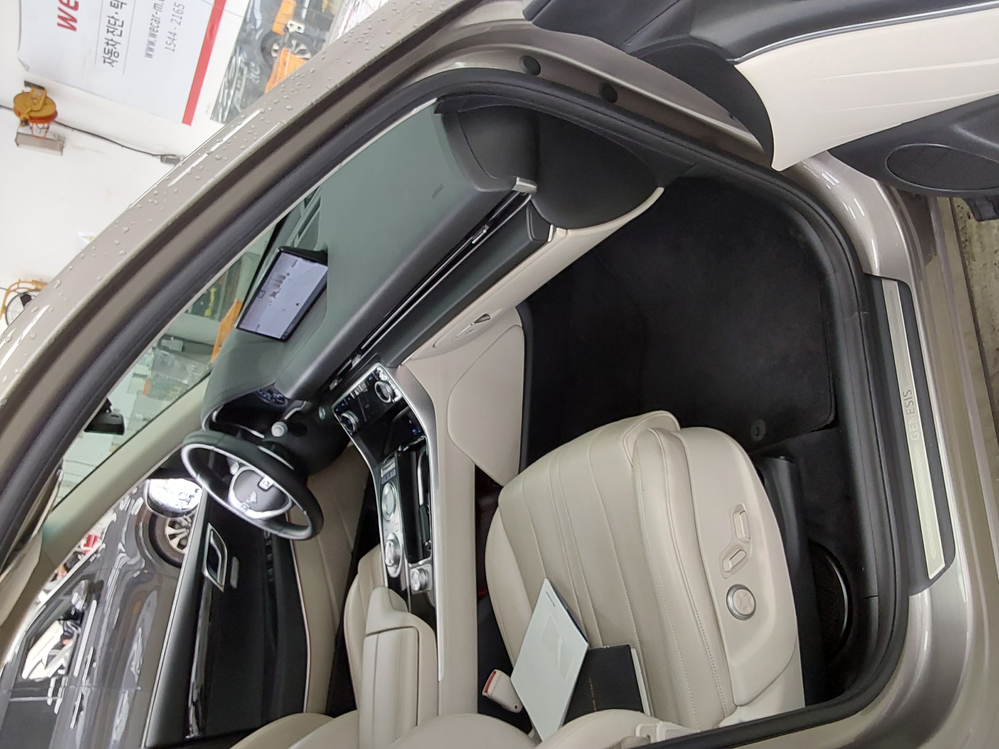Genesis GV80 - 13