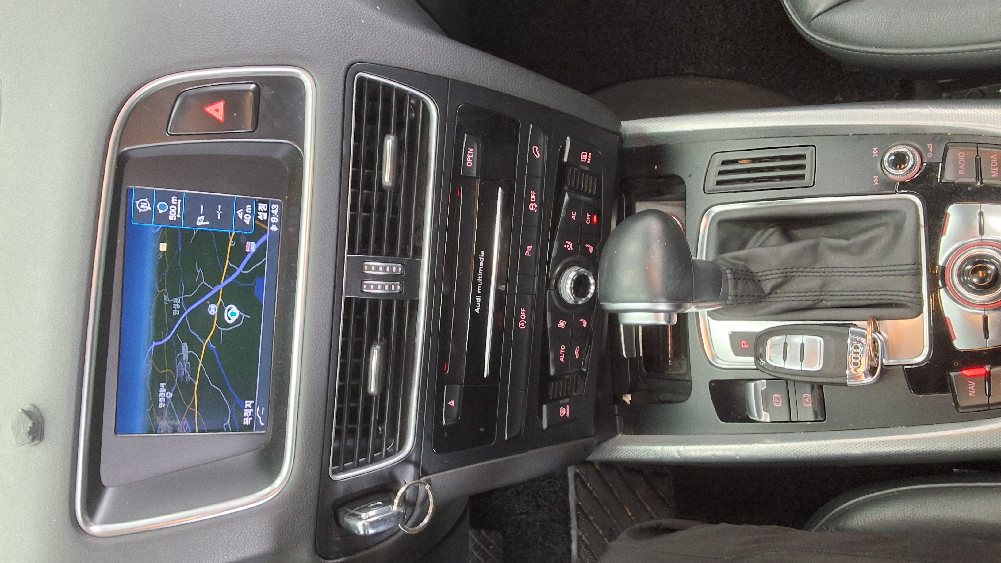 Audi Q5 2013 - Image 16