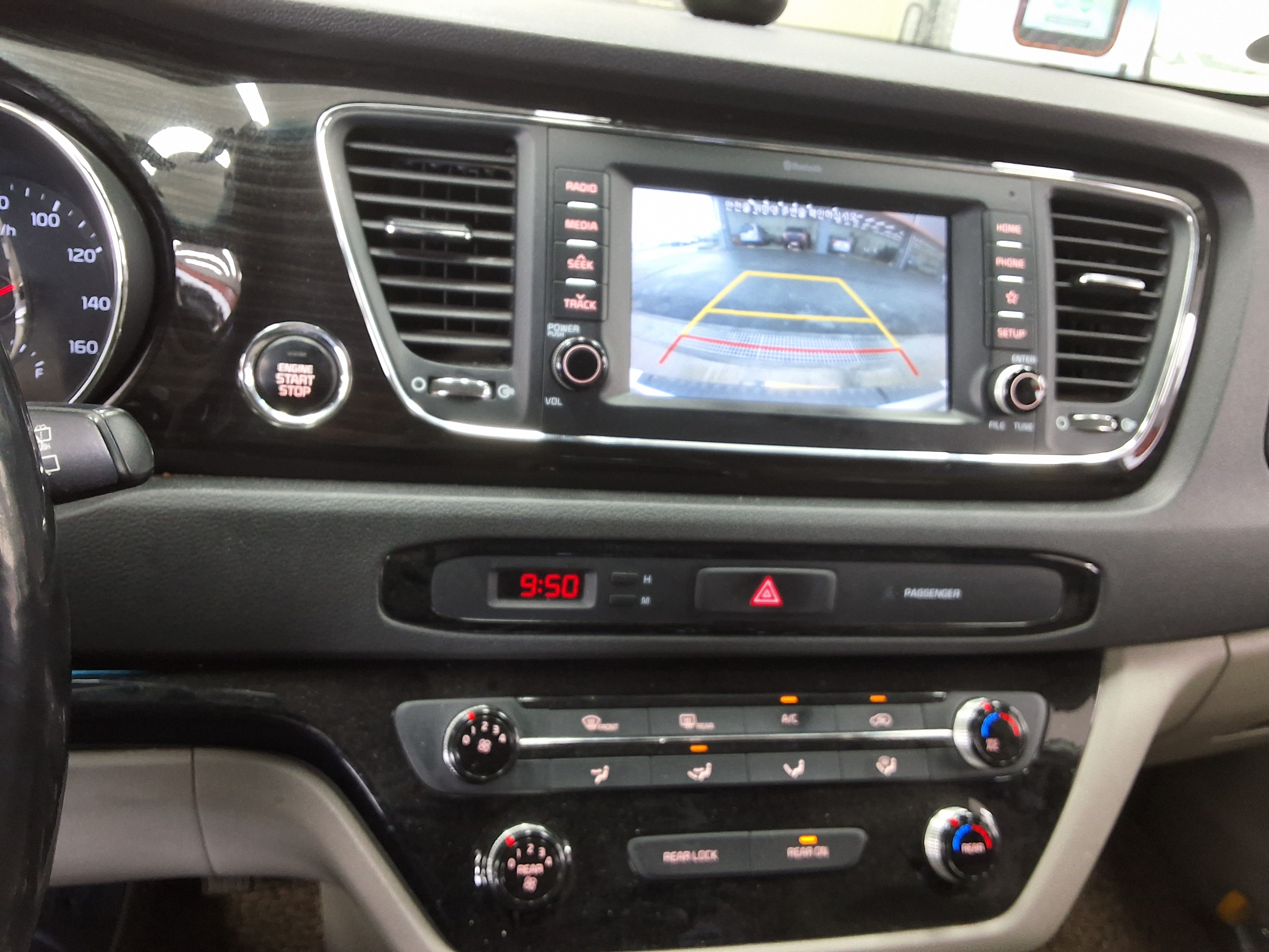 Kia Other 2019 - Image 16