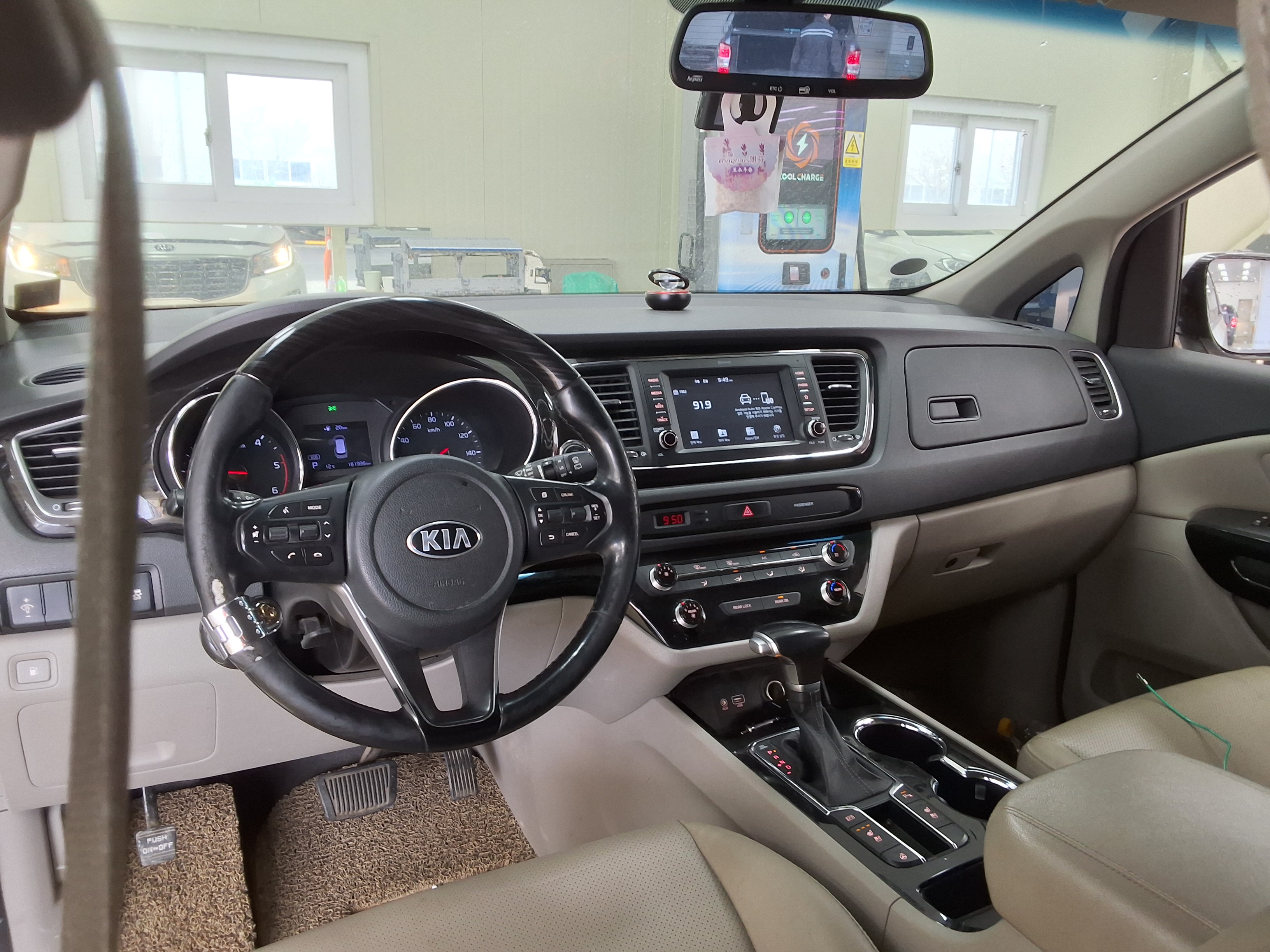 Kia Other 2019 - Image 10