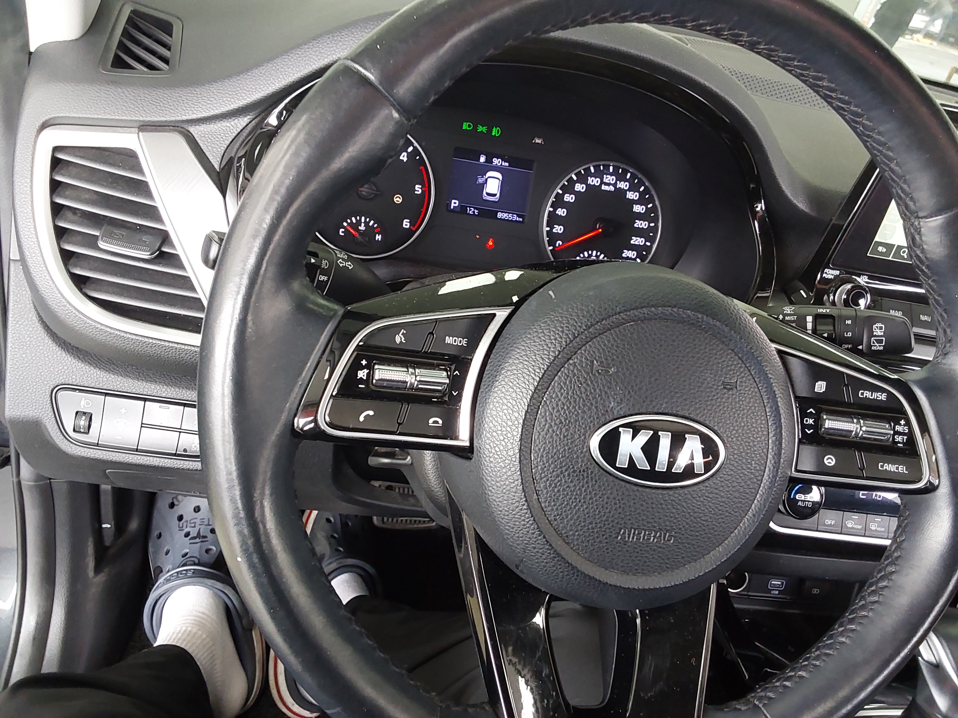 Kia Seltos 2022 - Image 16