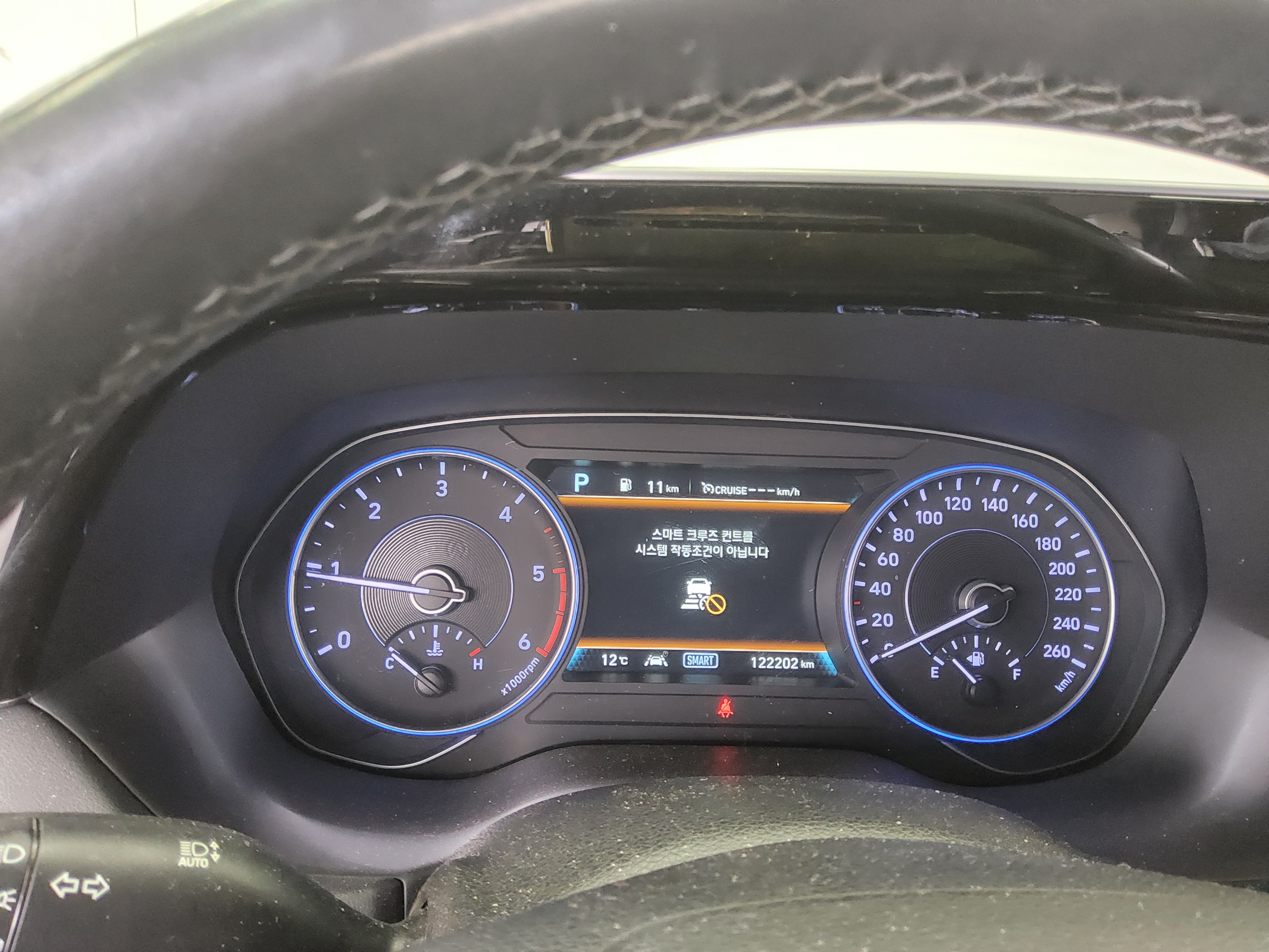 Hyundai Palisade 2019 - Image 8