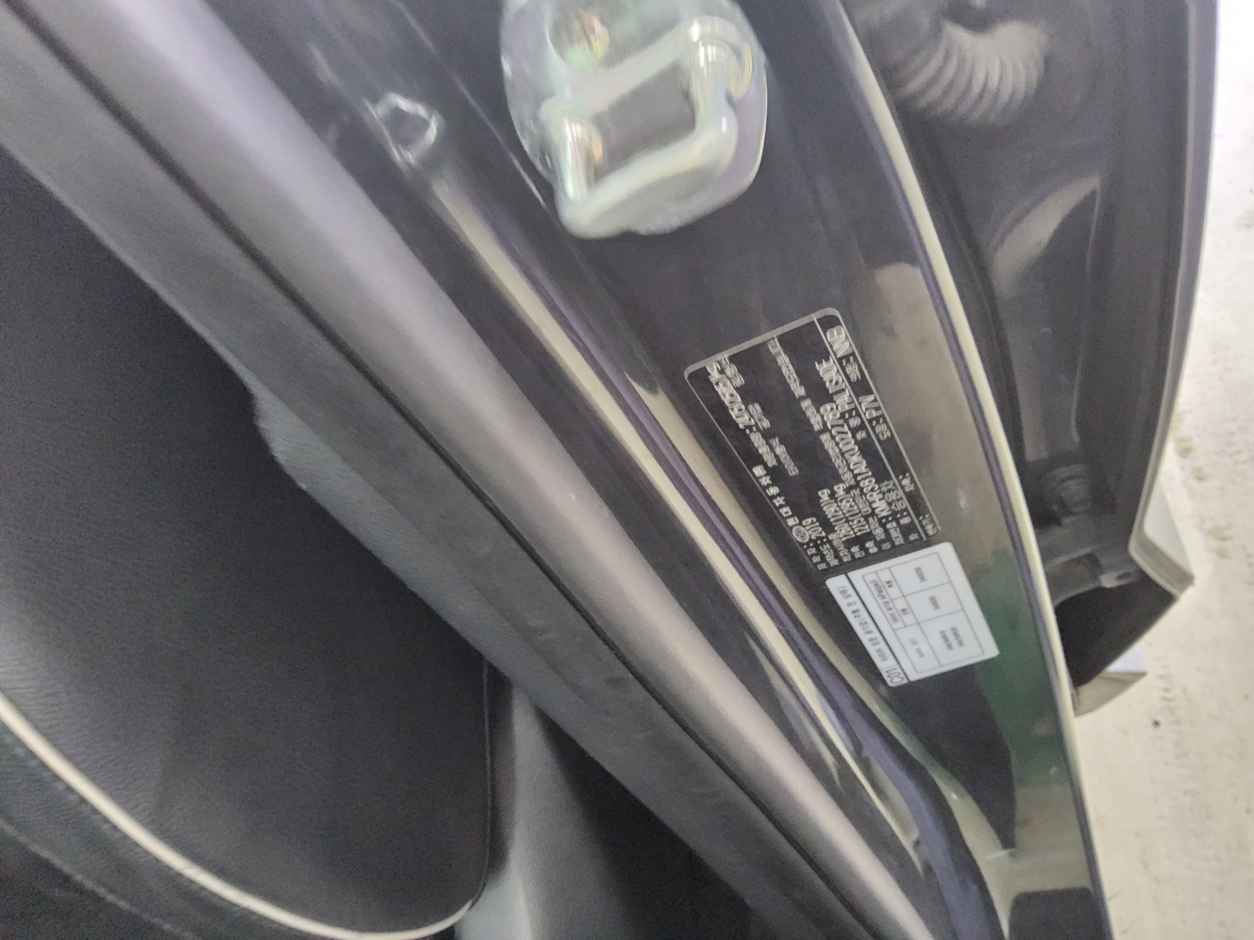 Hyundai Palisade 2019 - Image 15