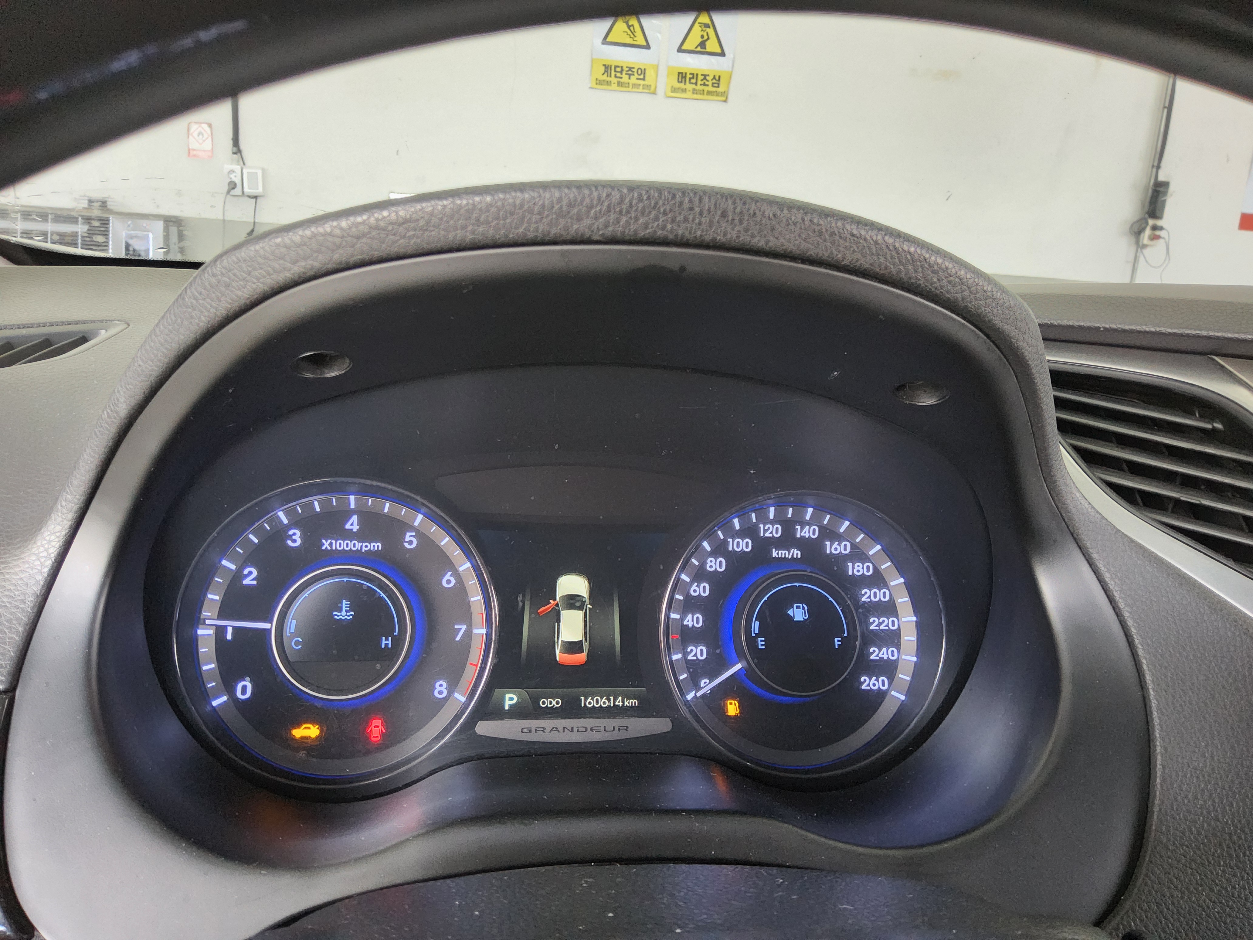 Hyundai Grandeur 2014 - Image 8