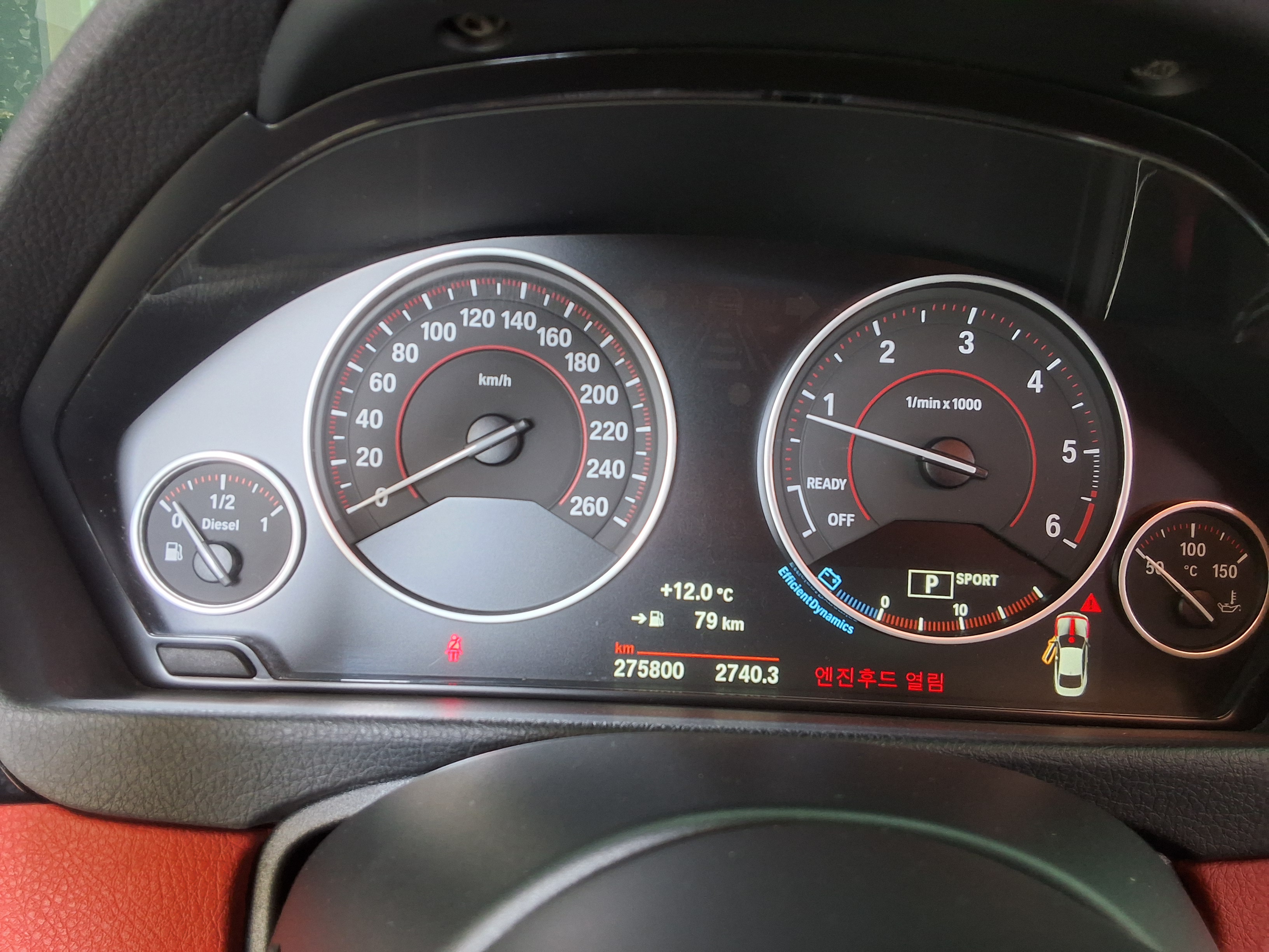 BMW 4 시리즈 - 8