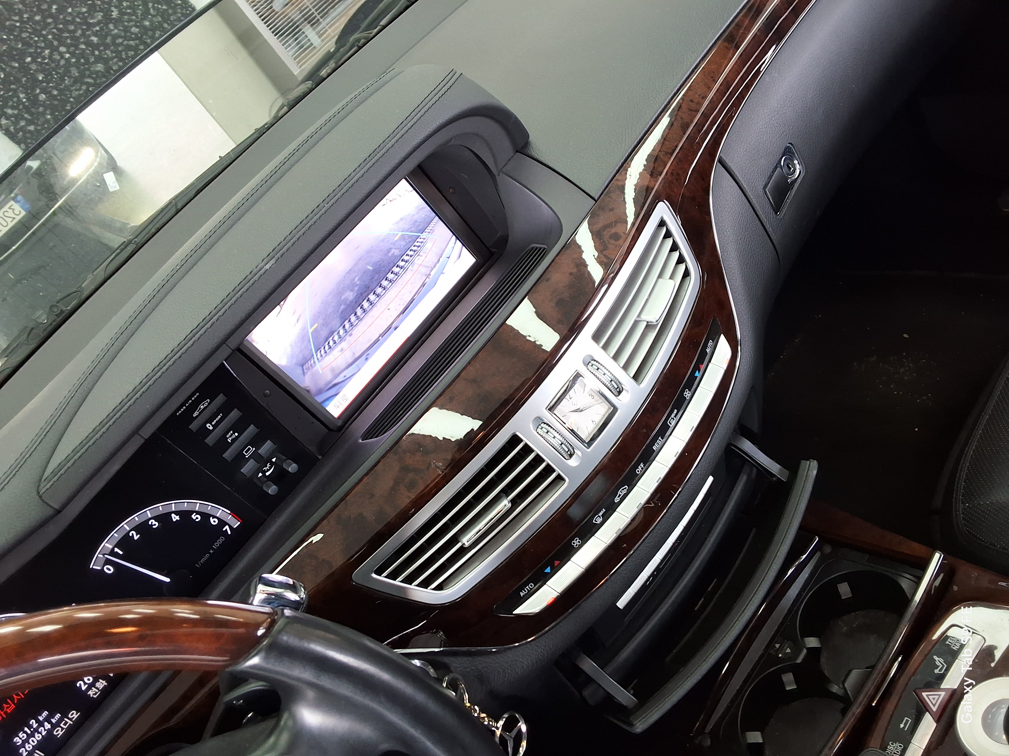 Mercedes-Benz S-Class 2012 - Image 17
