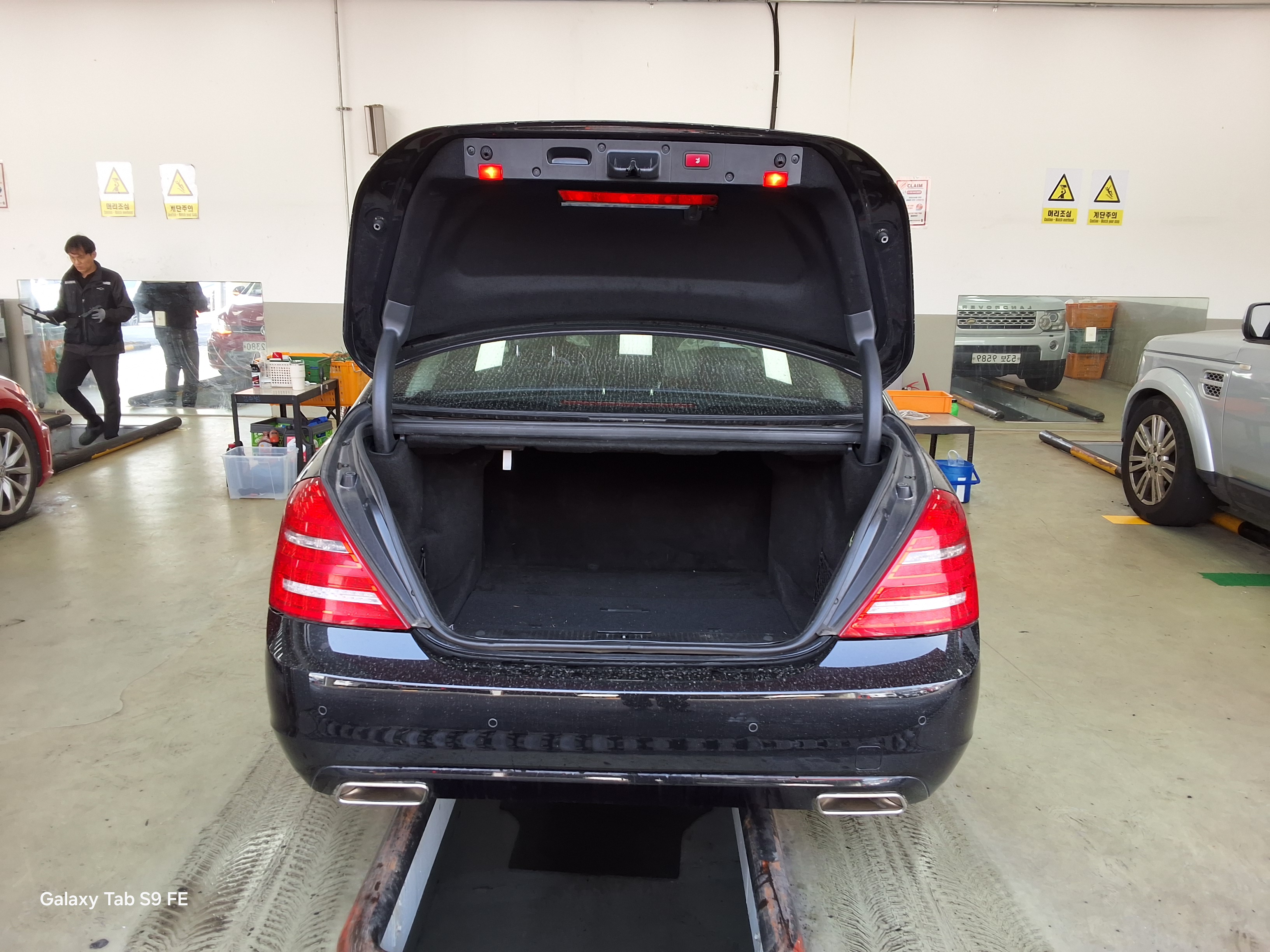 Mercedes-Benz S-Class 2012 - Image 14