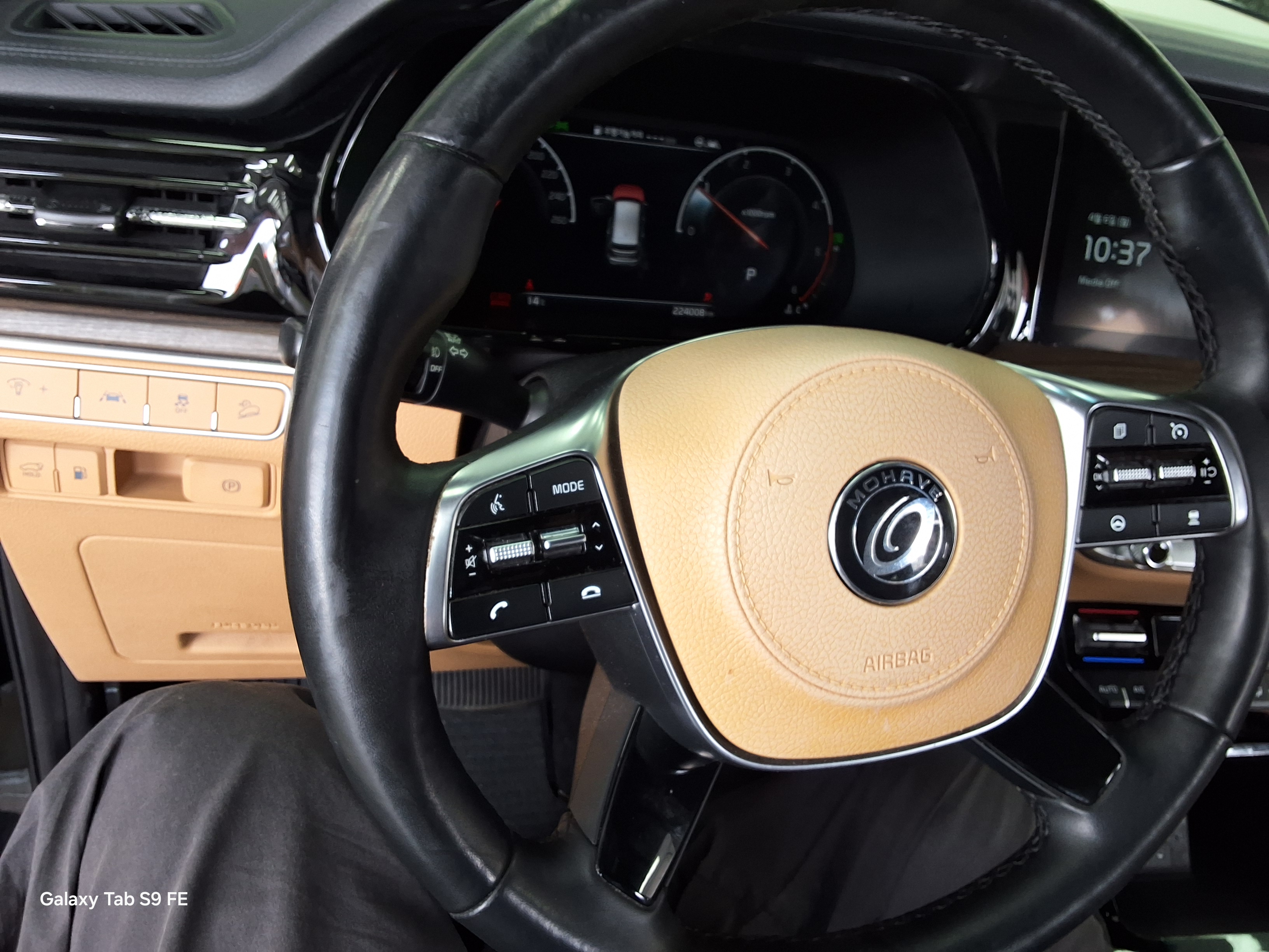 Kia BORREGO 2020 - Image 16