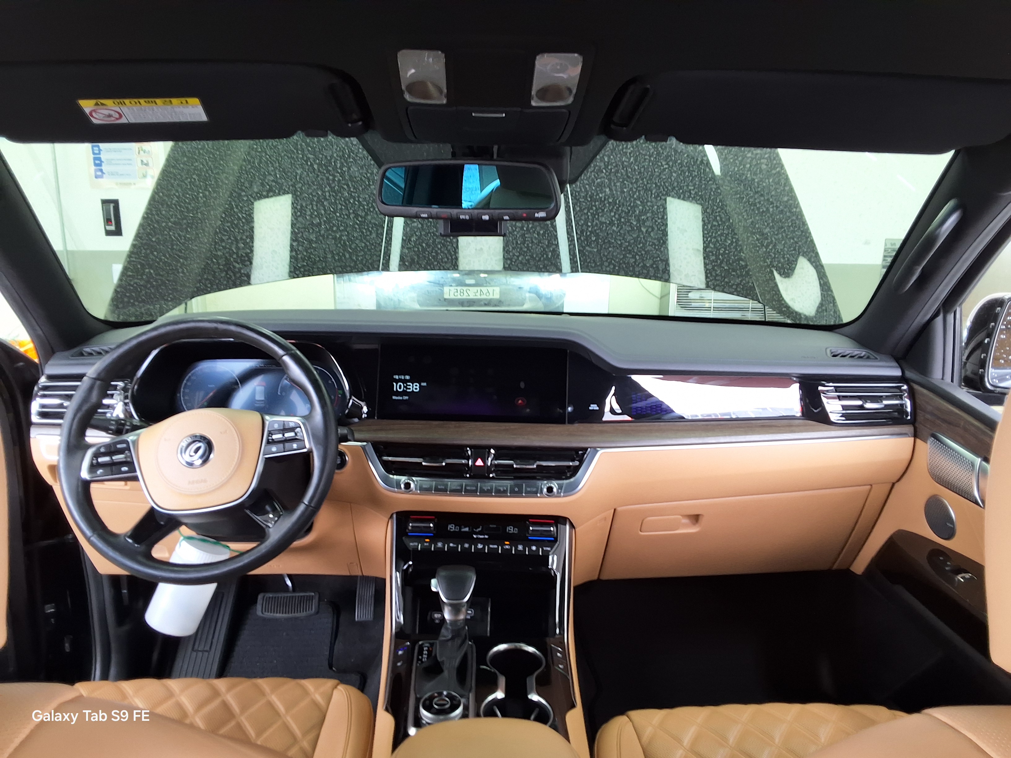 Kia BORREGO 2020 - Image 10