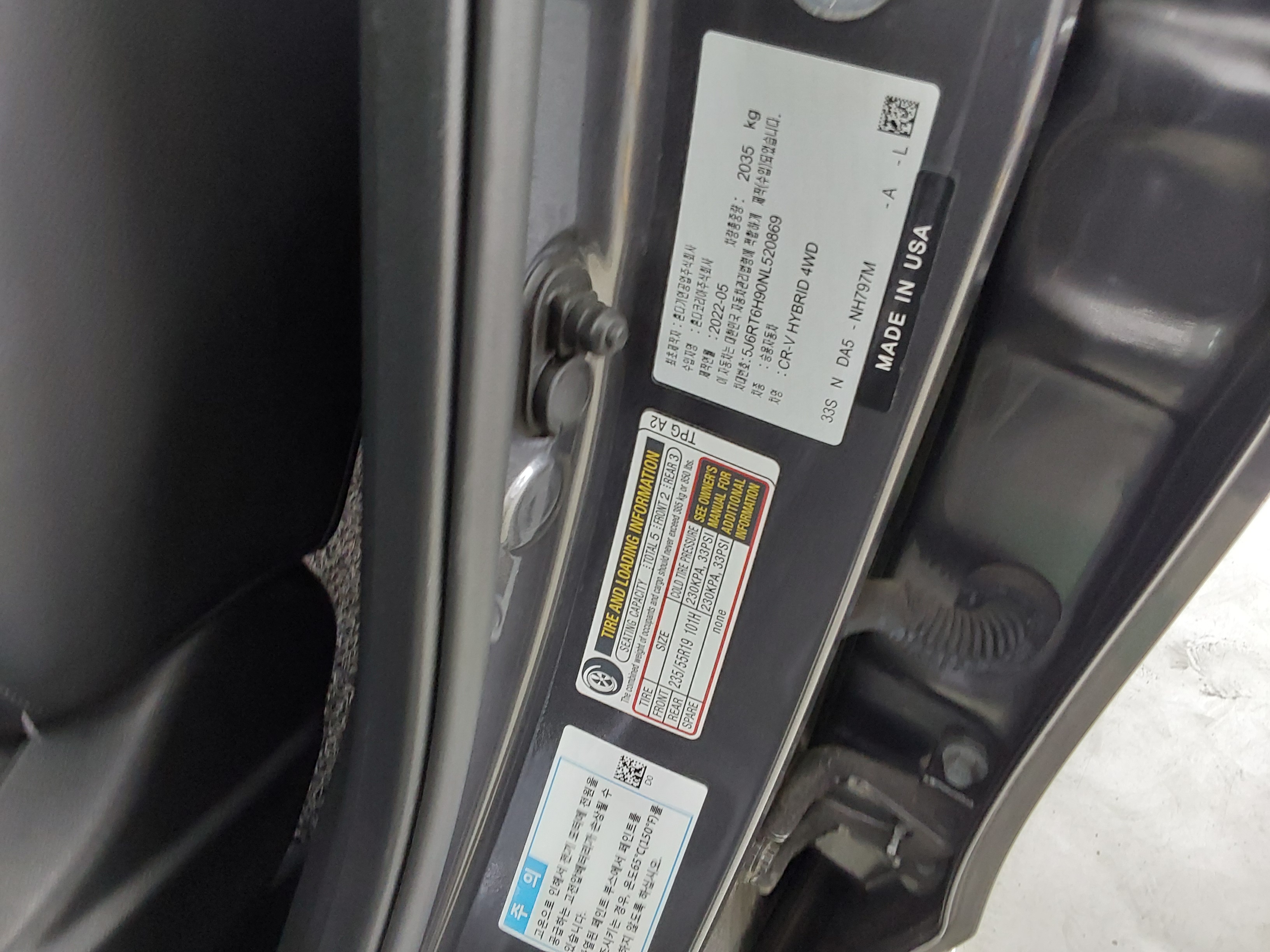 Honda CR-V 2022 - Image 15