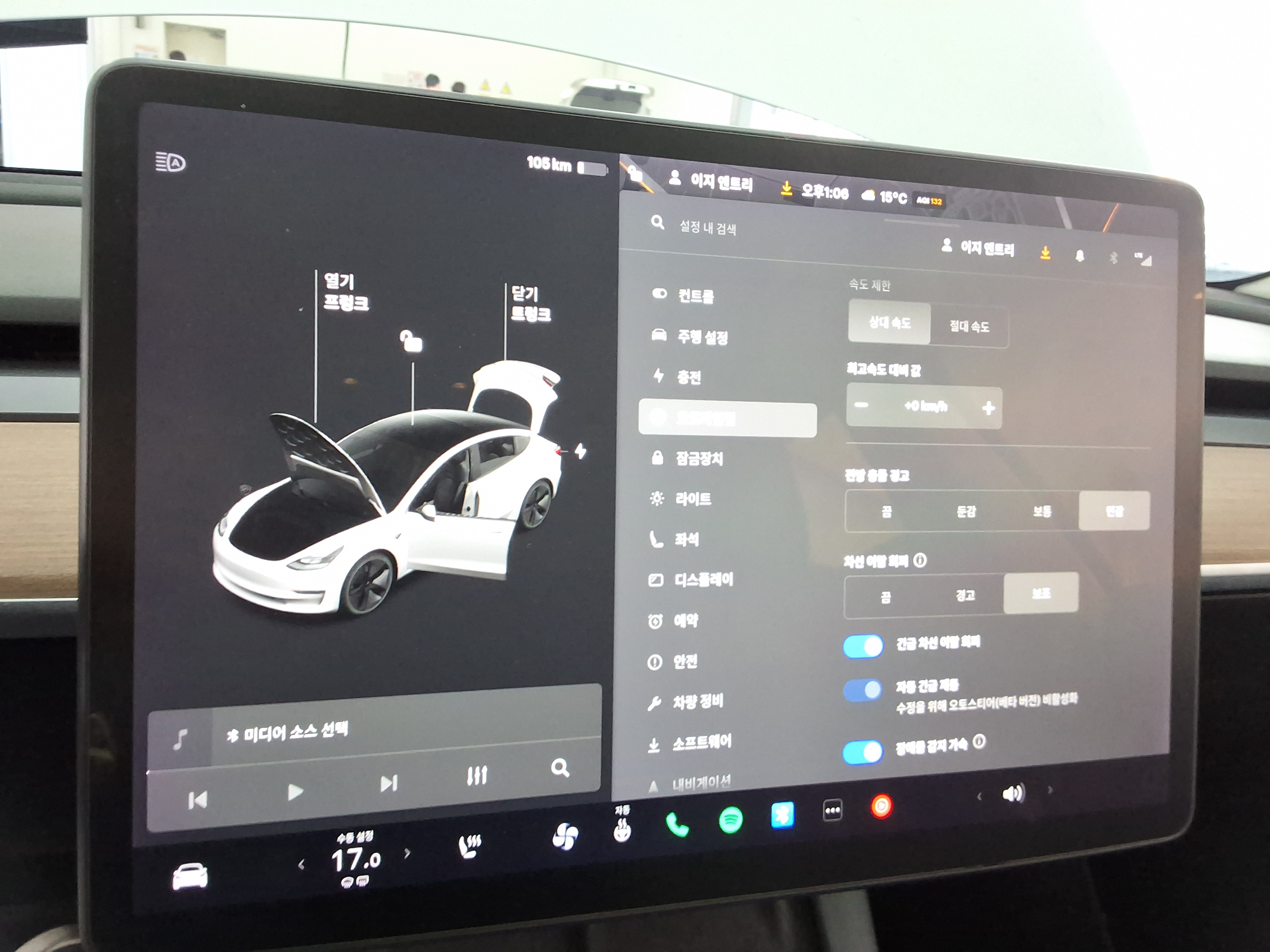 TESLA Model 3 - 16