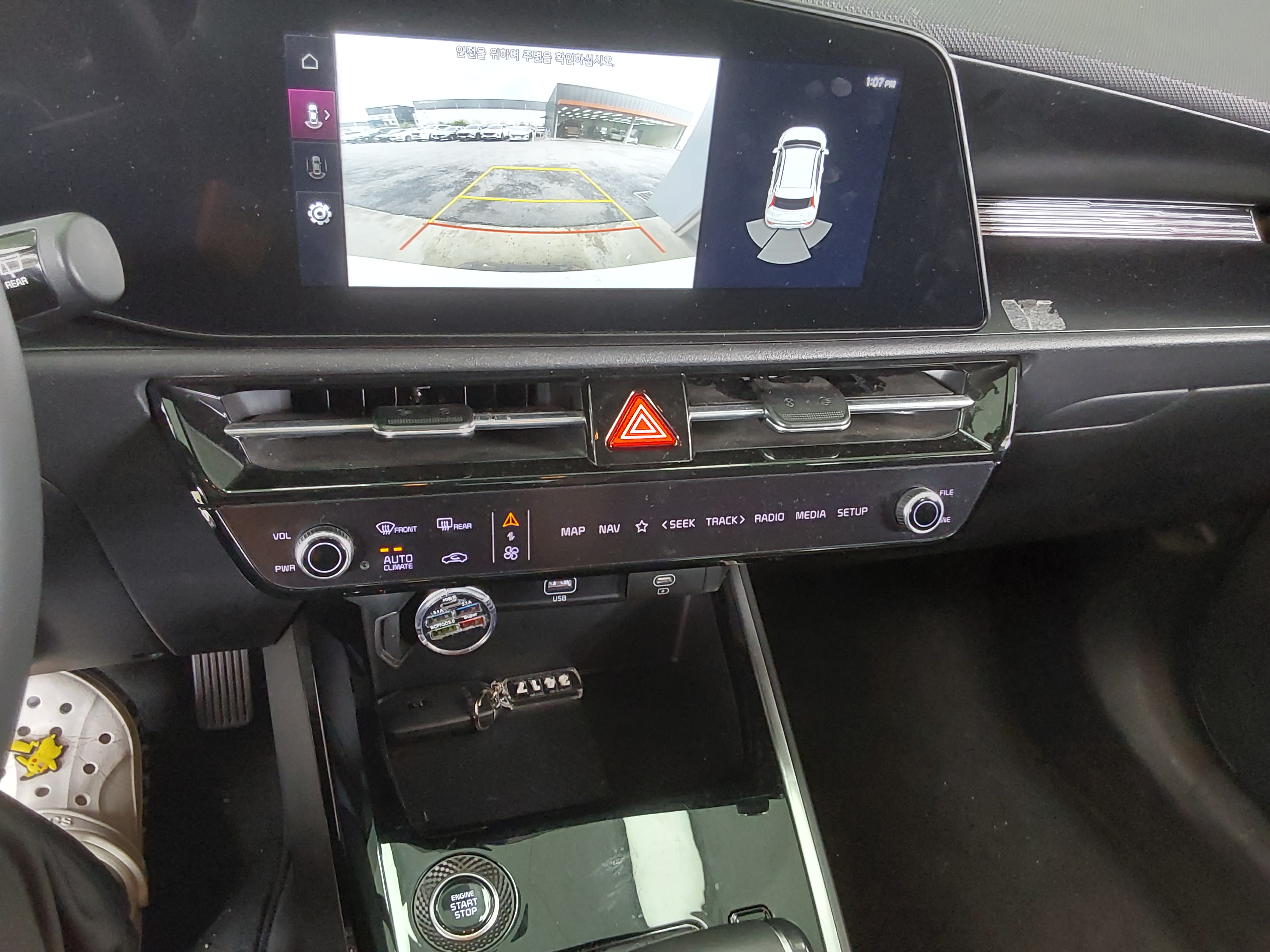 Kia Other 2022 - Image 16