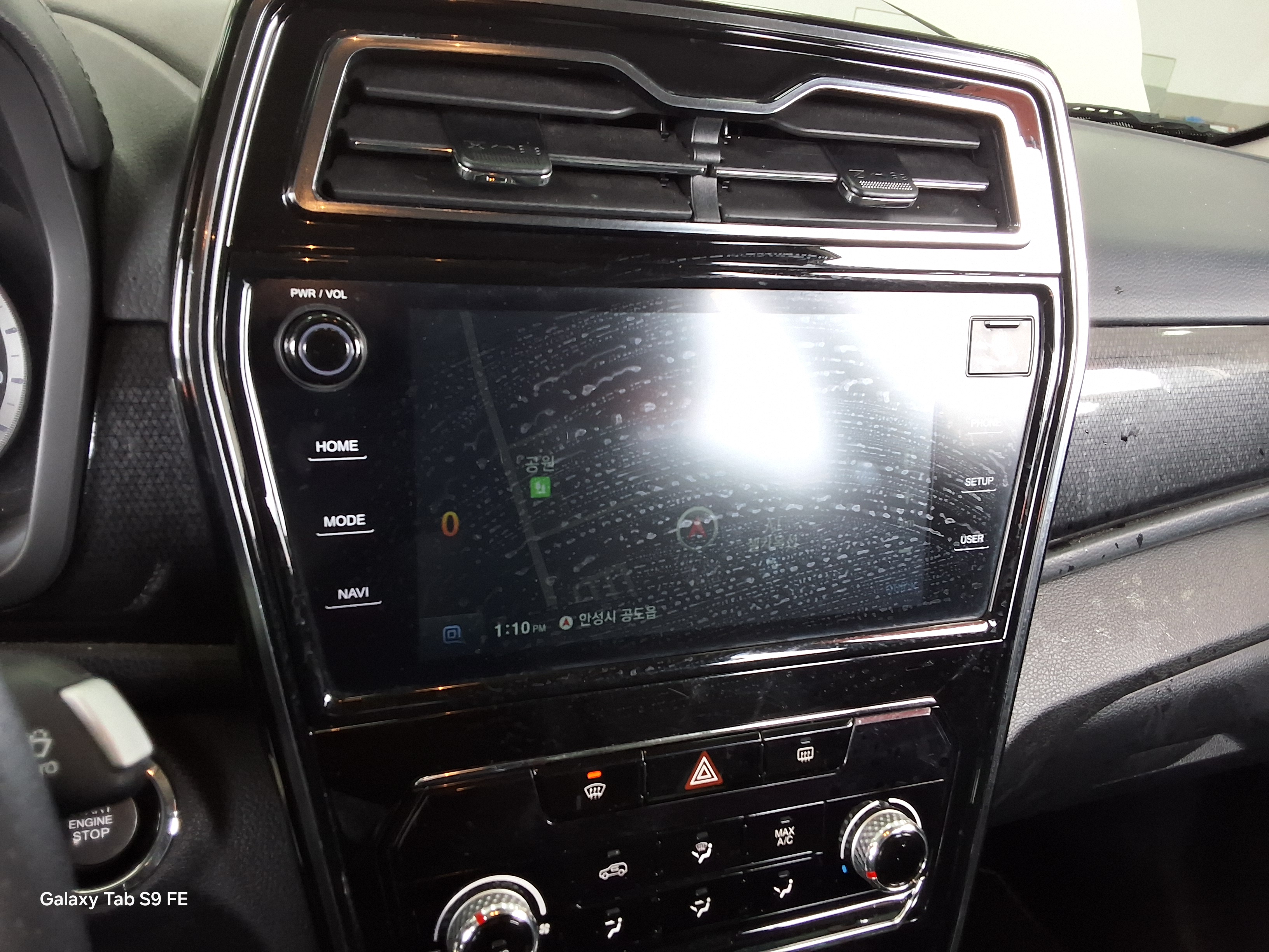 KG Mobility Tivoli 2021 - Image 17