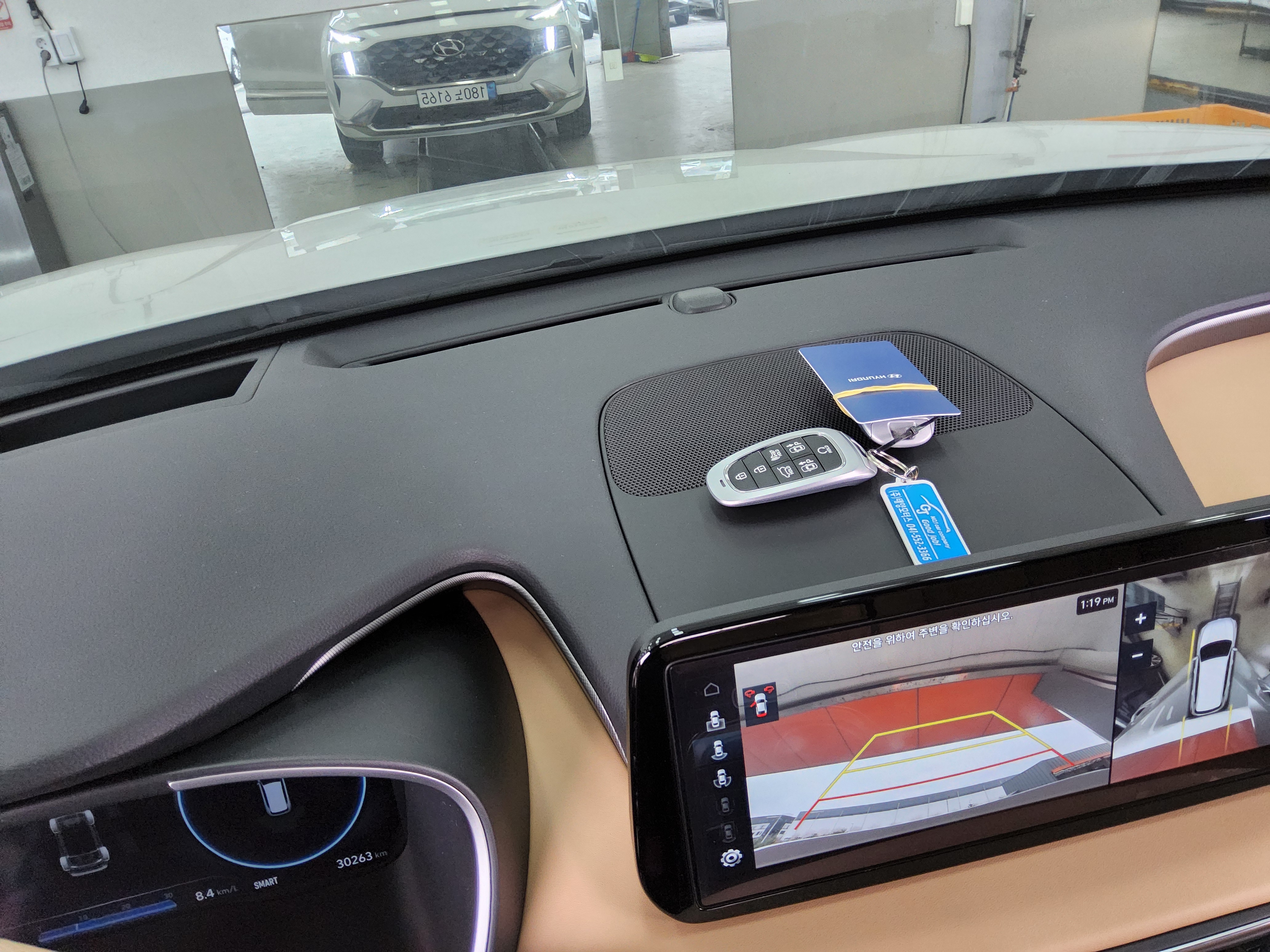Hyundai Santa Fe 2023 - Image 16