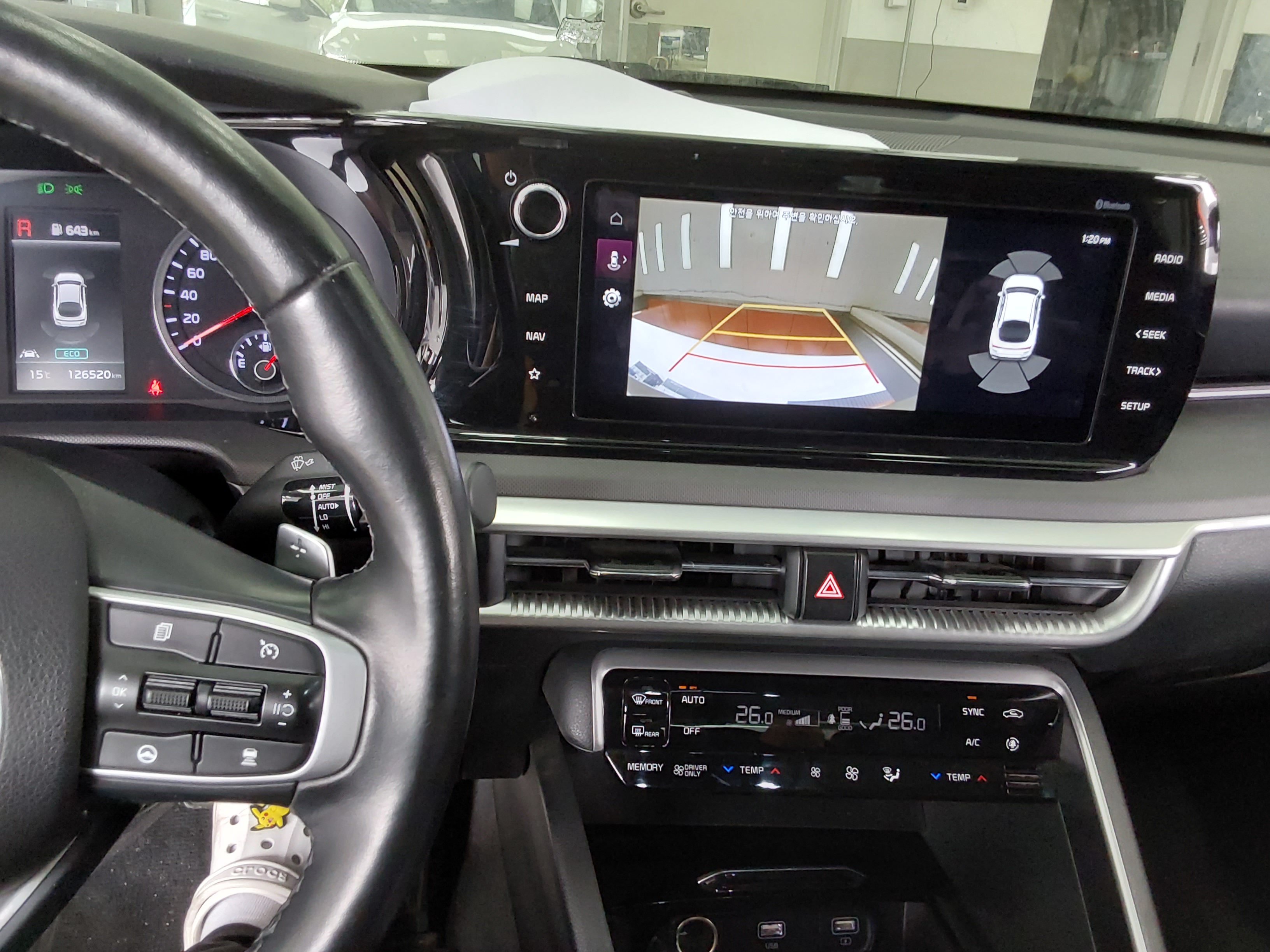 Kia K5 2023 - Image 16