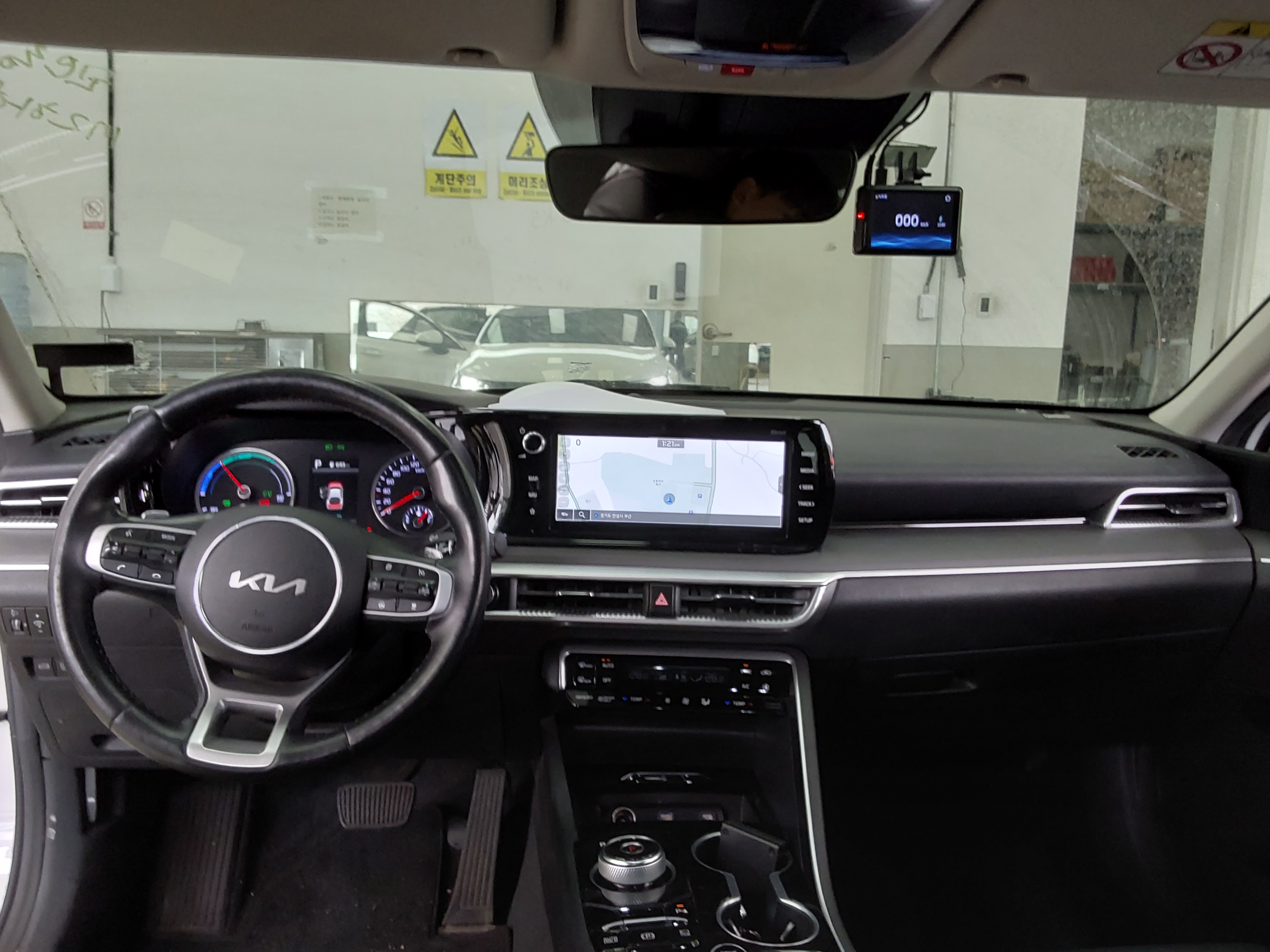 Kia K5 2023 - Image 10