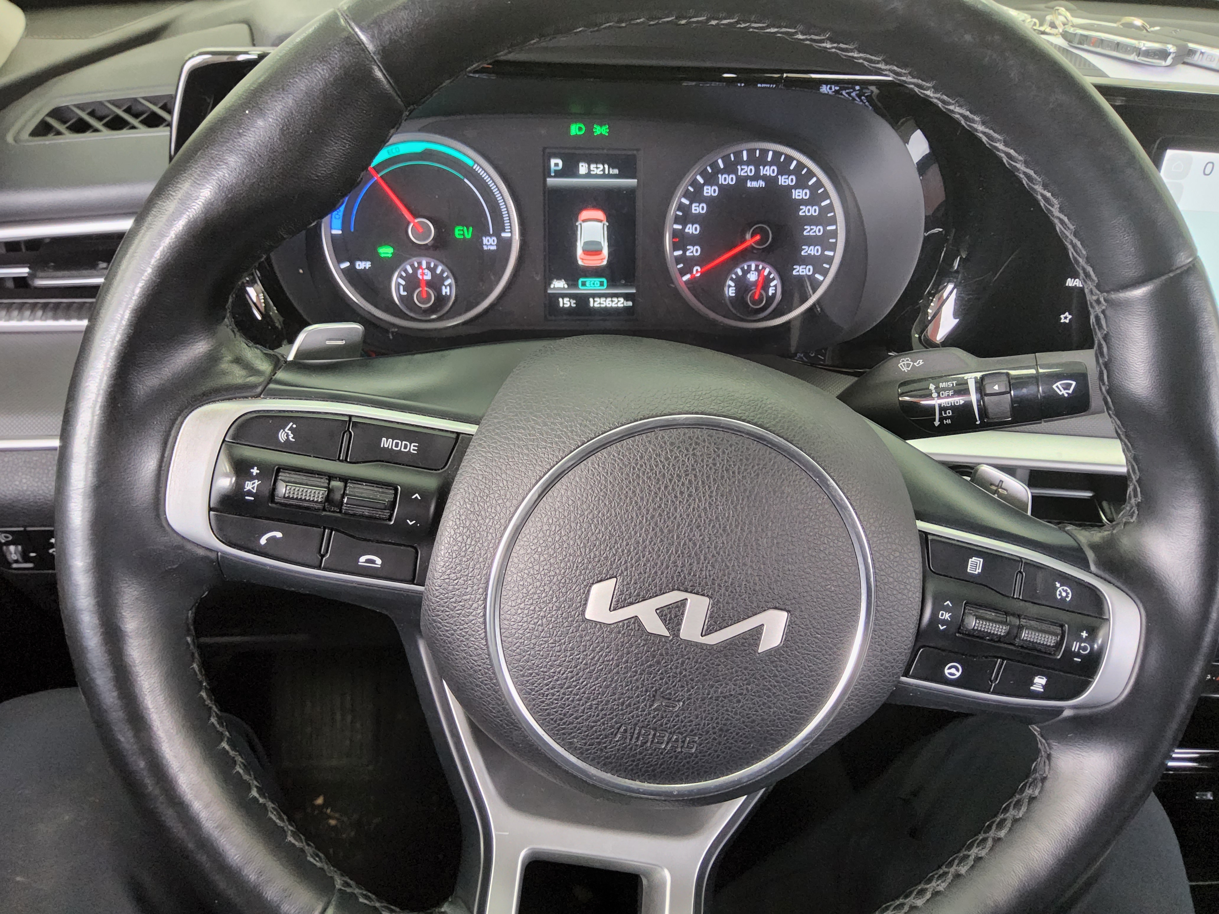 Kia K5 2023 - Image 16
