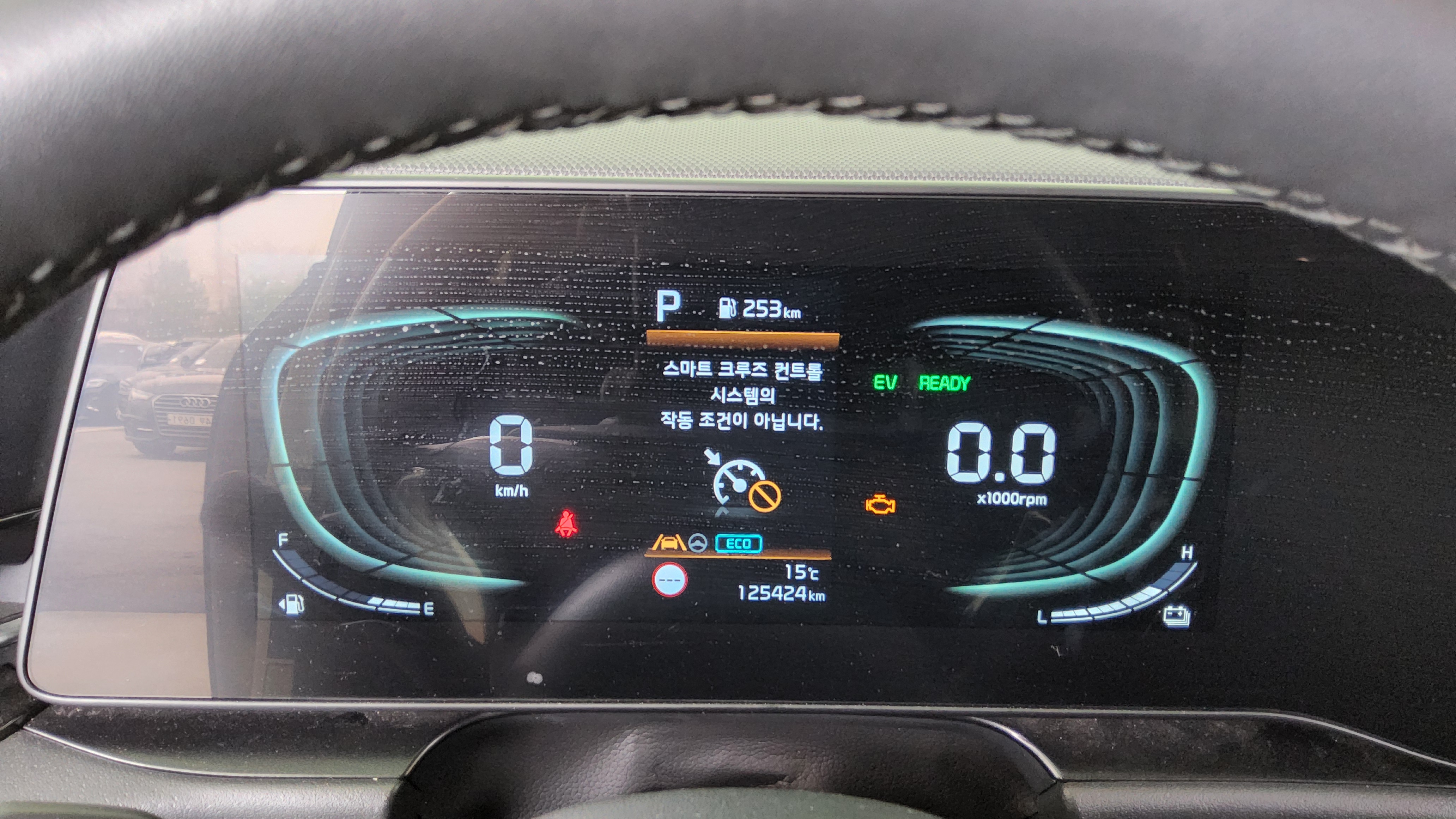 Kia Other 2022 - Image 8