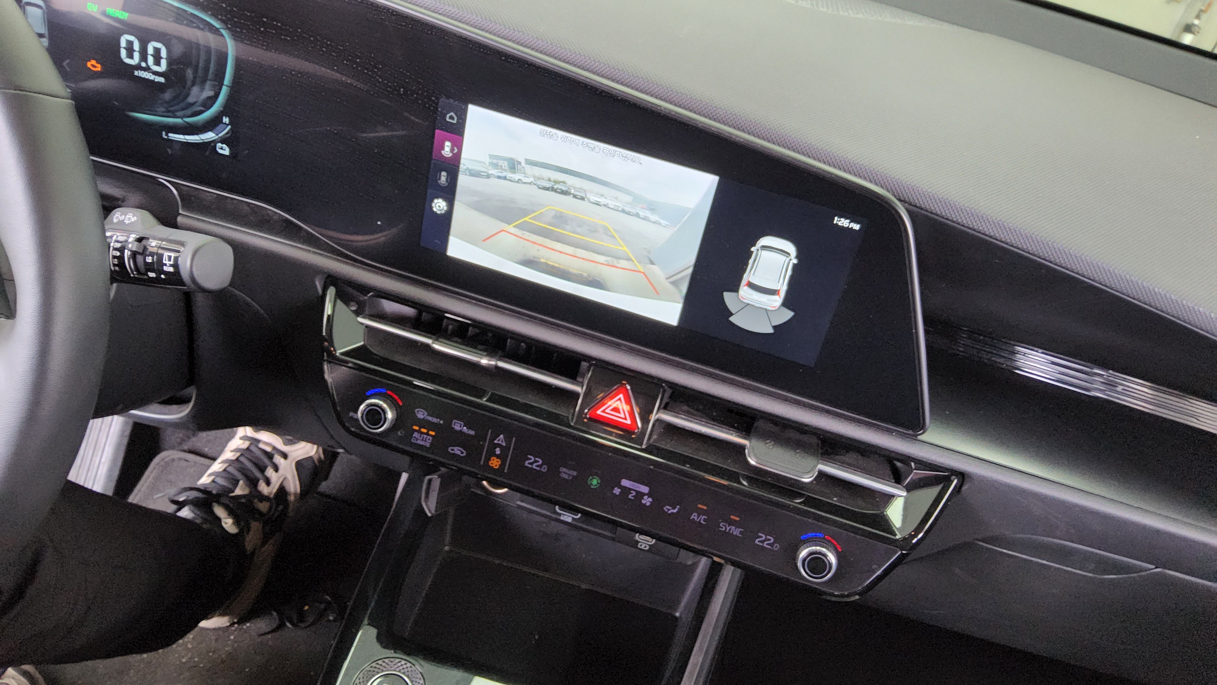 Kia Other 2022 - Image 21