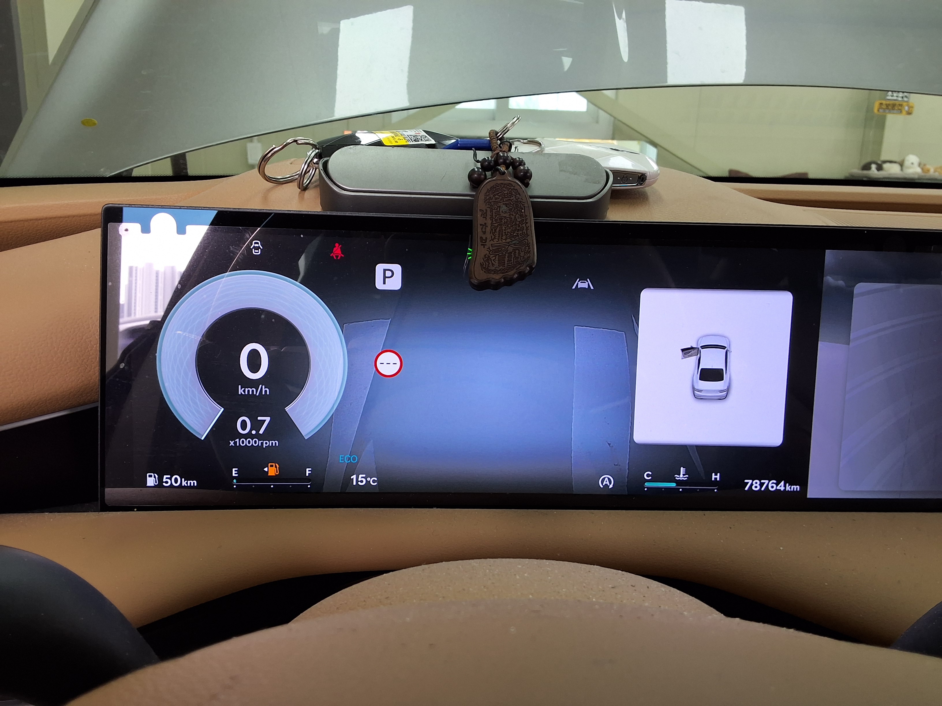 Hyundai Genesis 2025 - Image 8