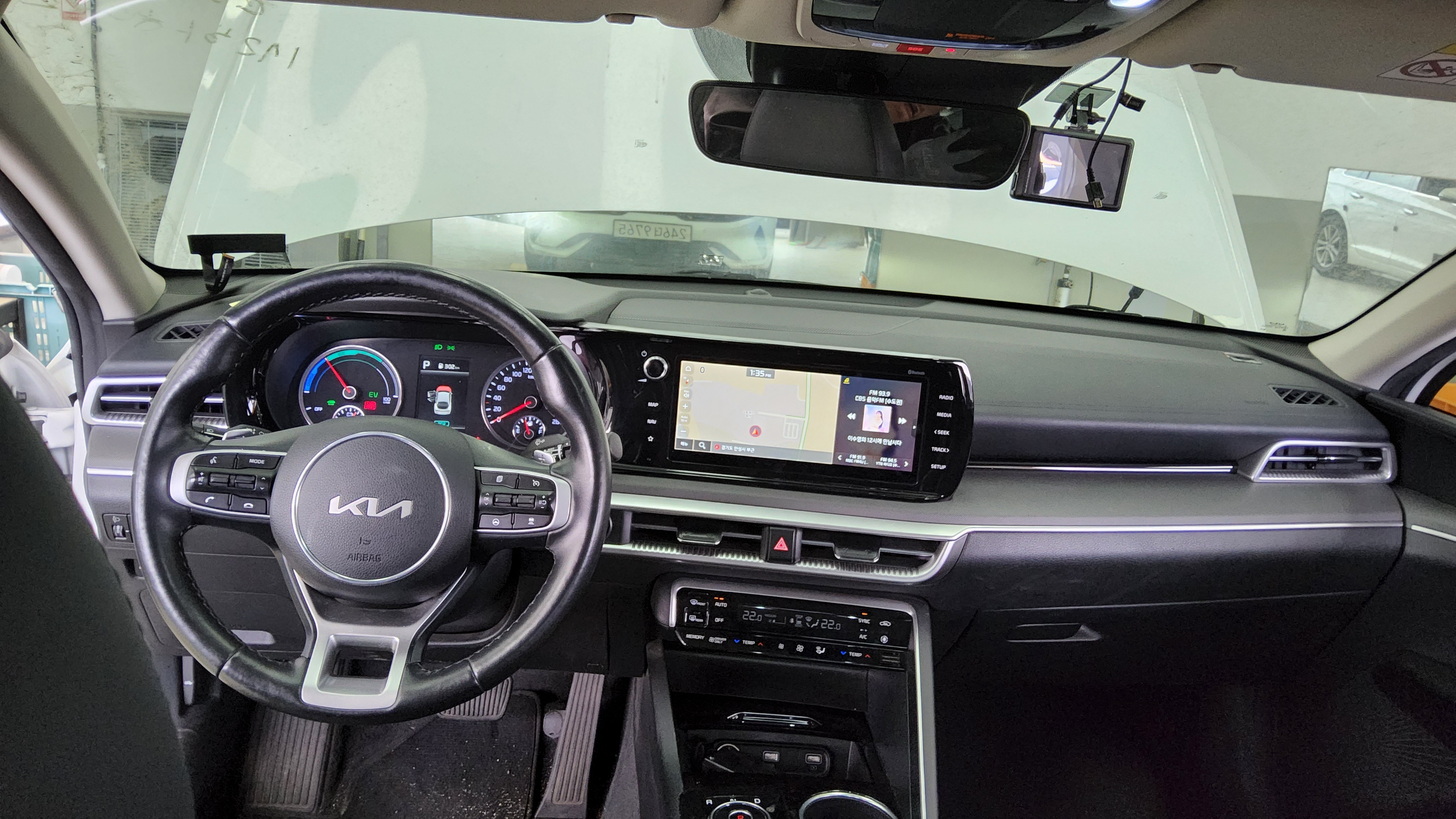 Kia K5 2023 - Image 10