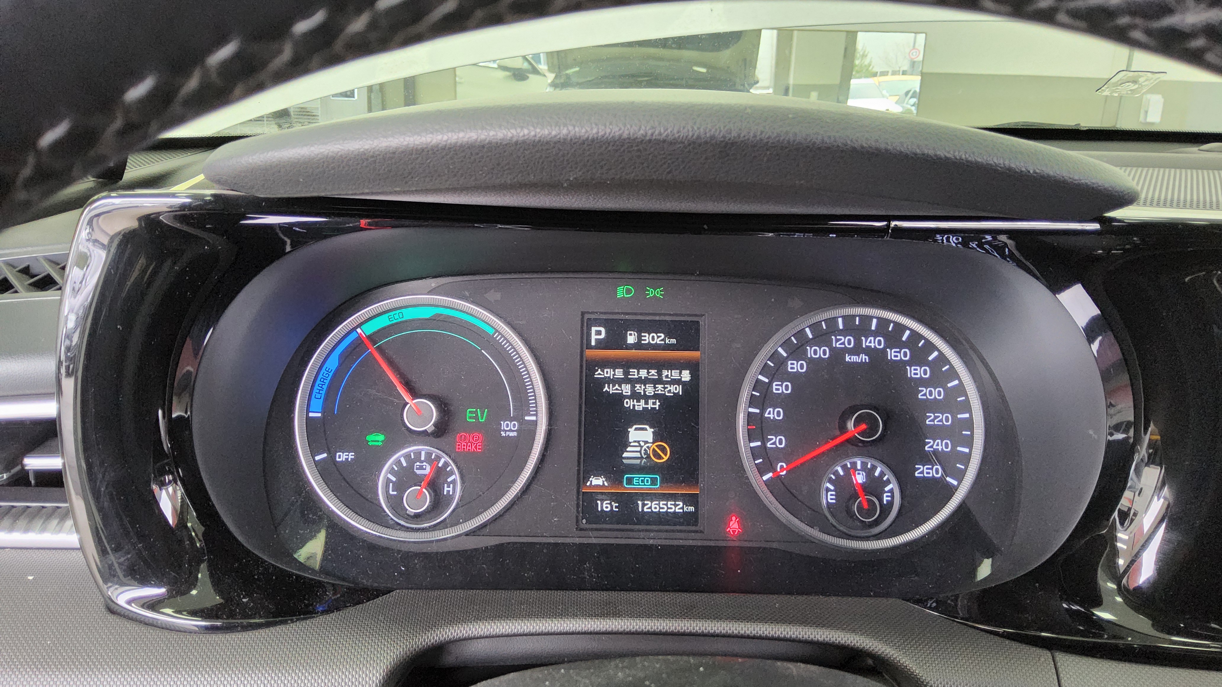 Kia K5 2023 - Image 8
