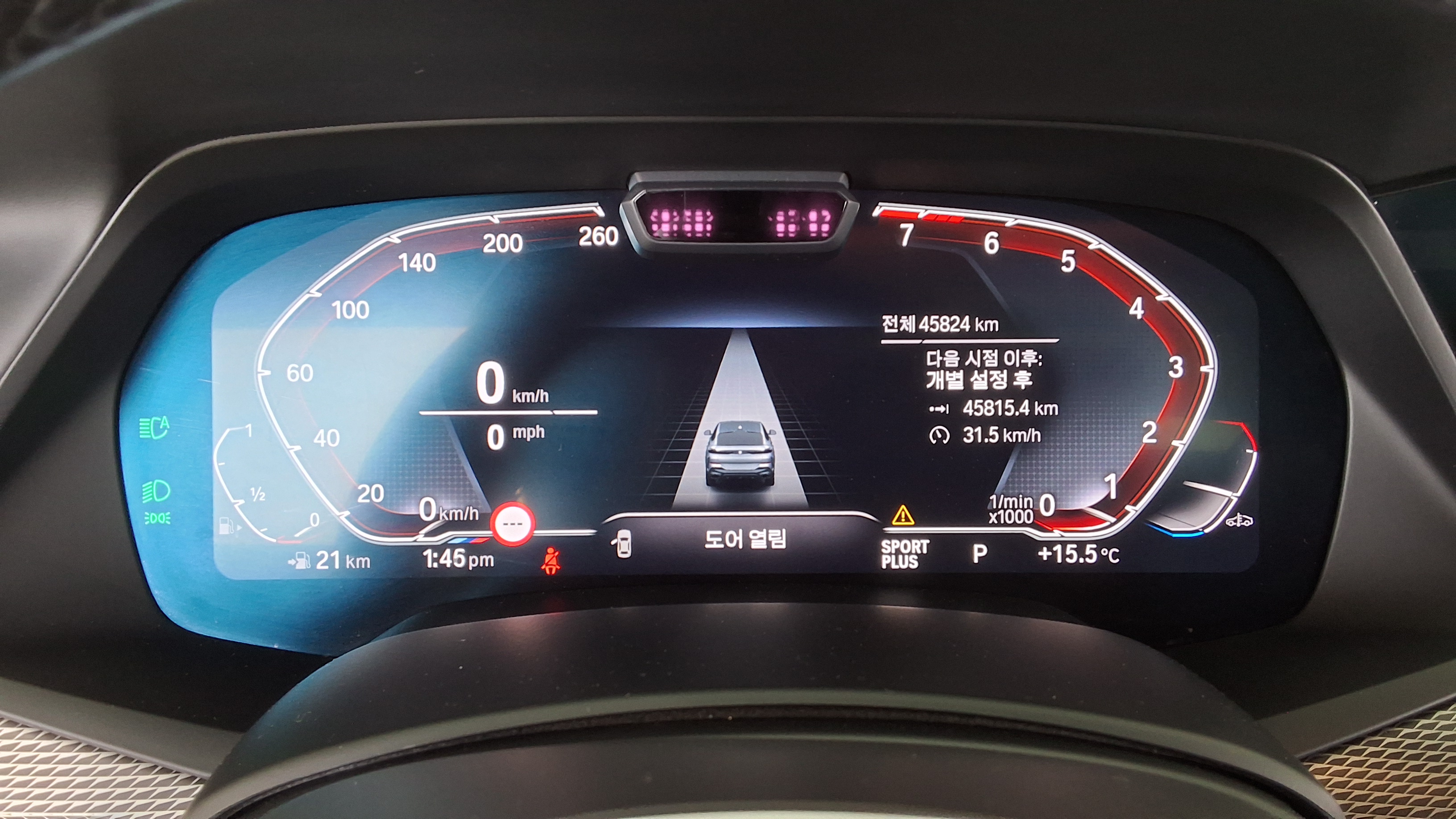 BMW X6 - 8