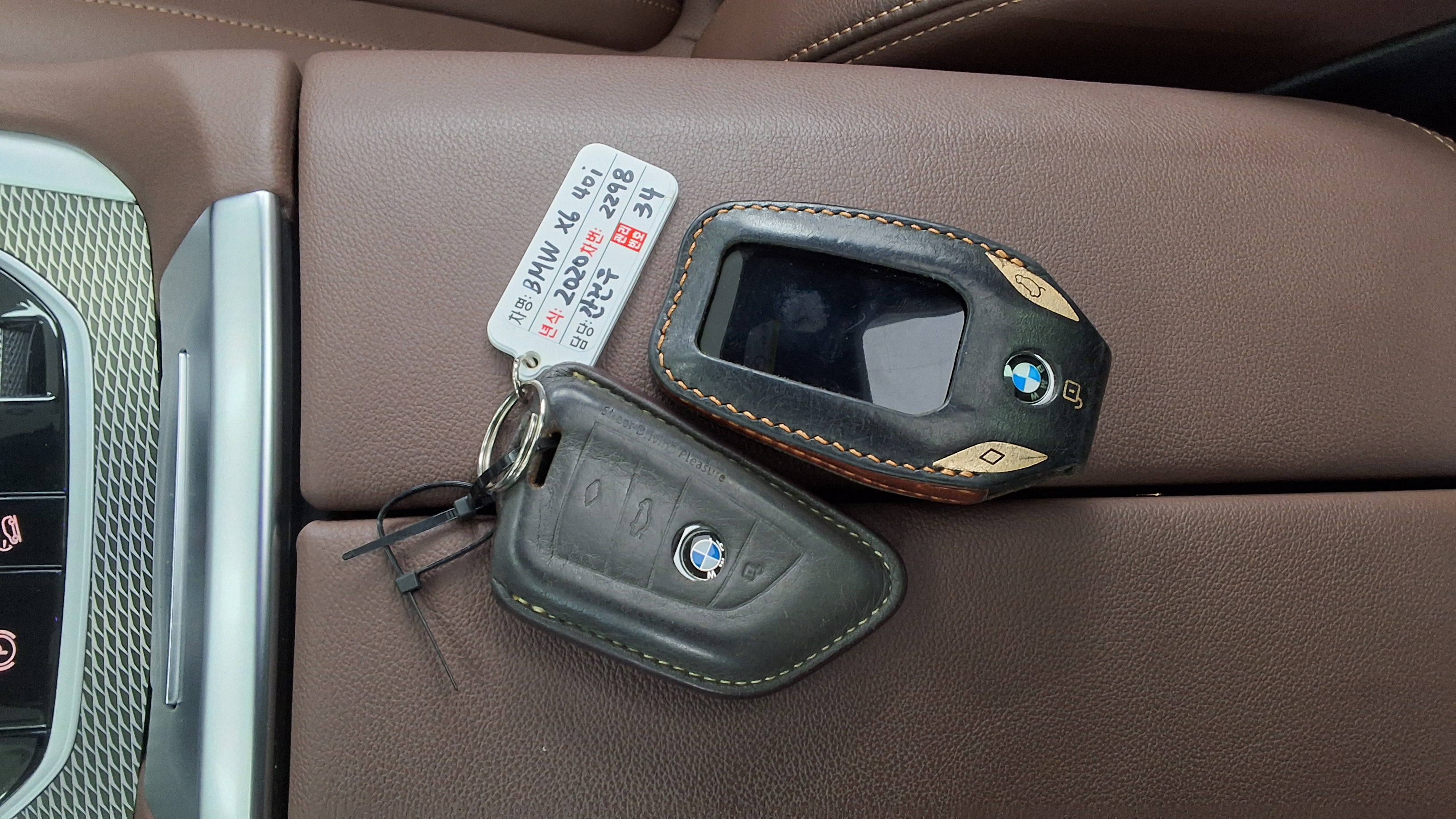 BMW X6 - 19