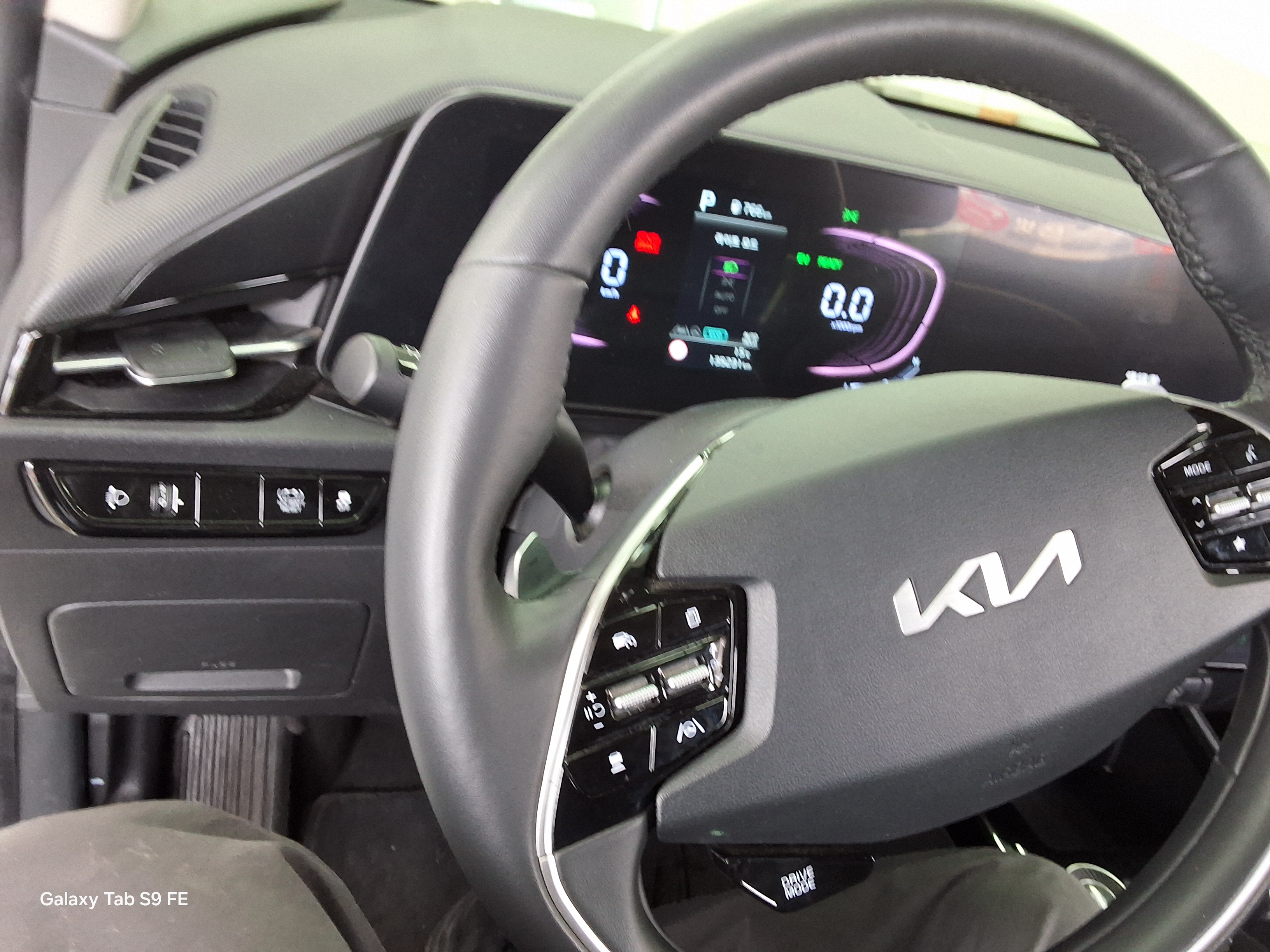 Kia Other 2022 - Image 16