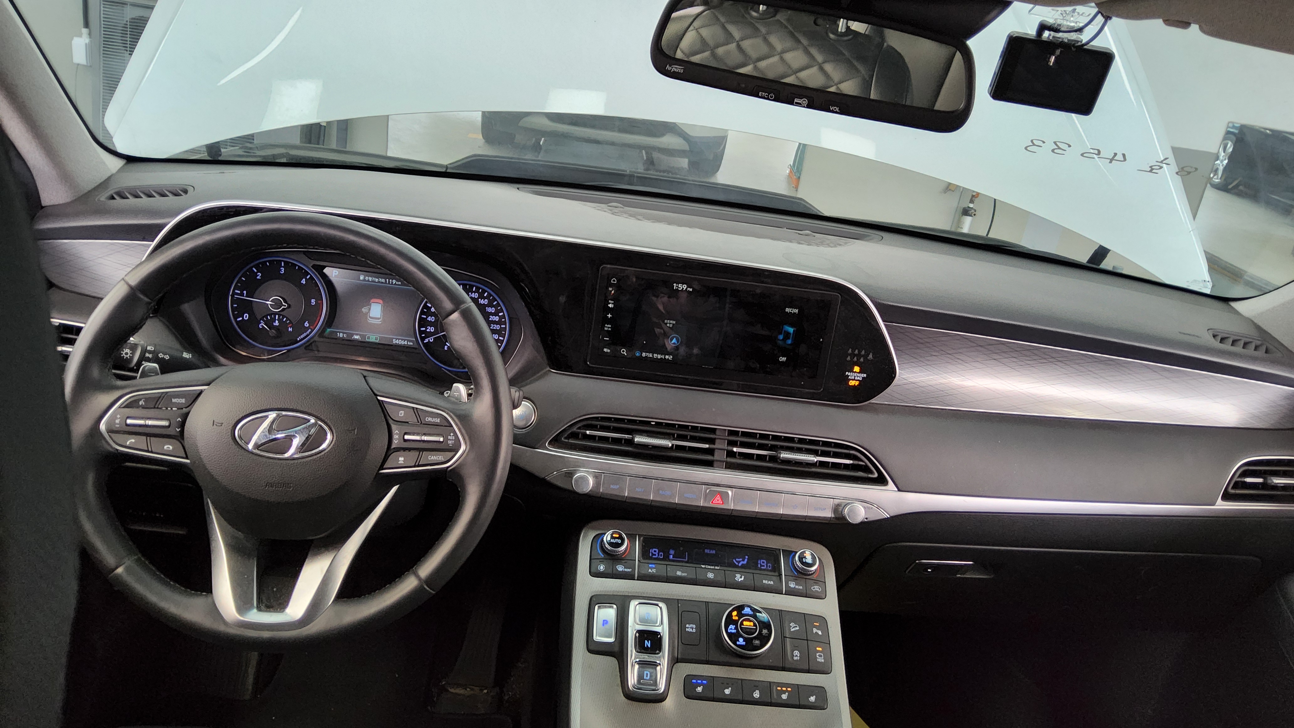 Hyundai Palisade - 10