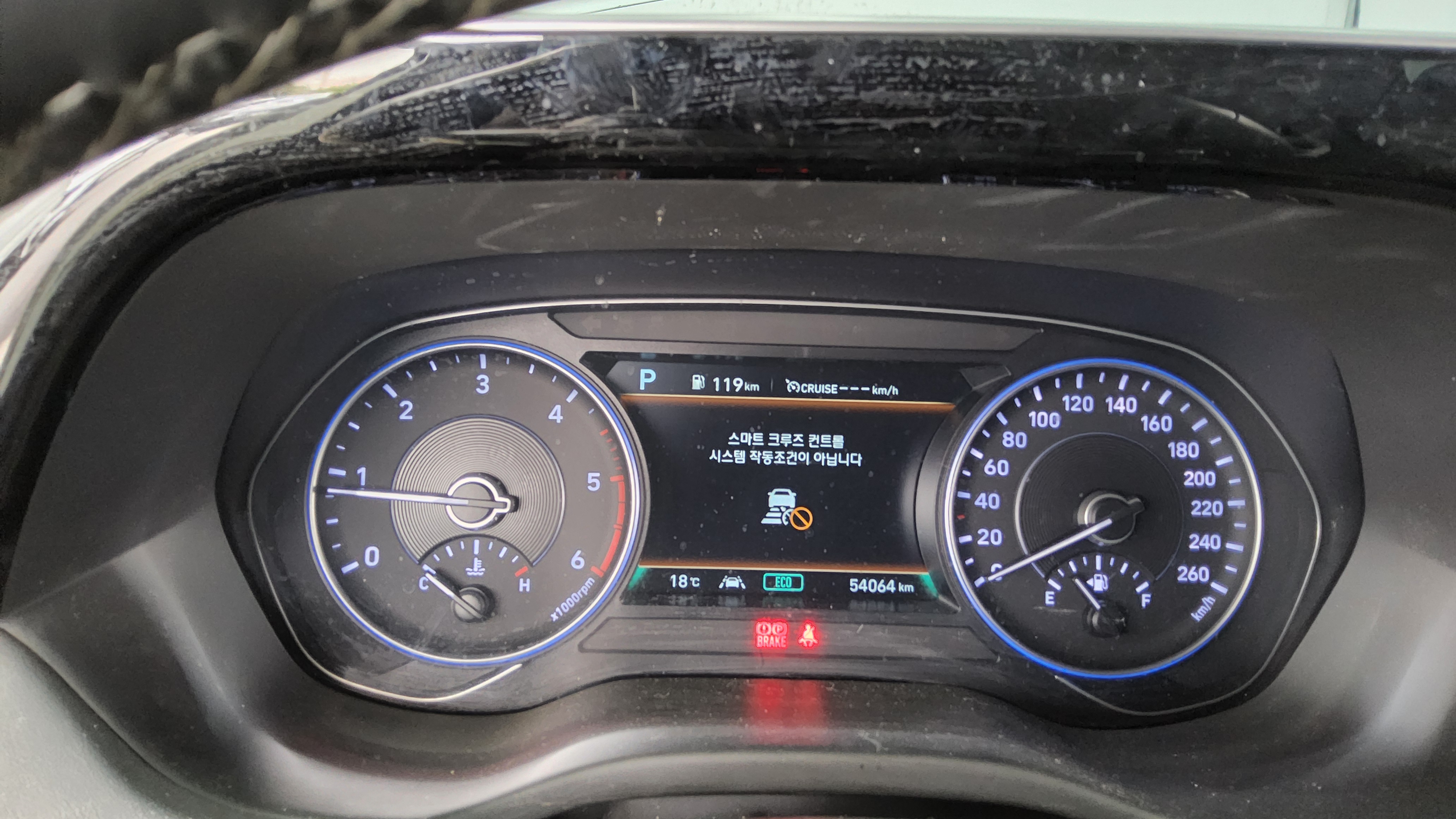 Hyundai Palisade - 8