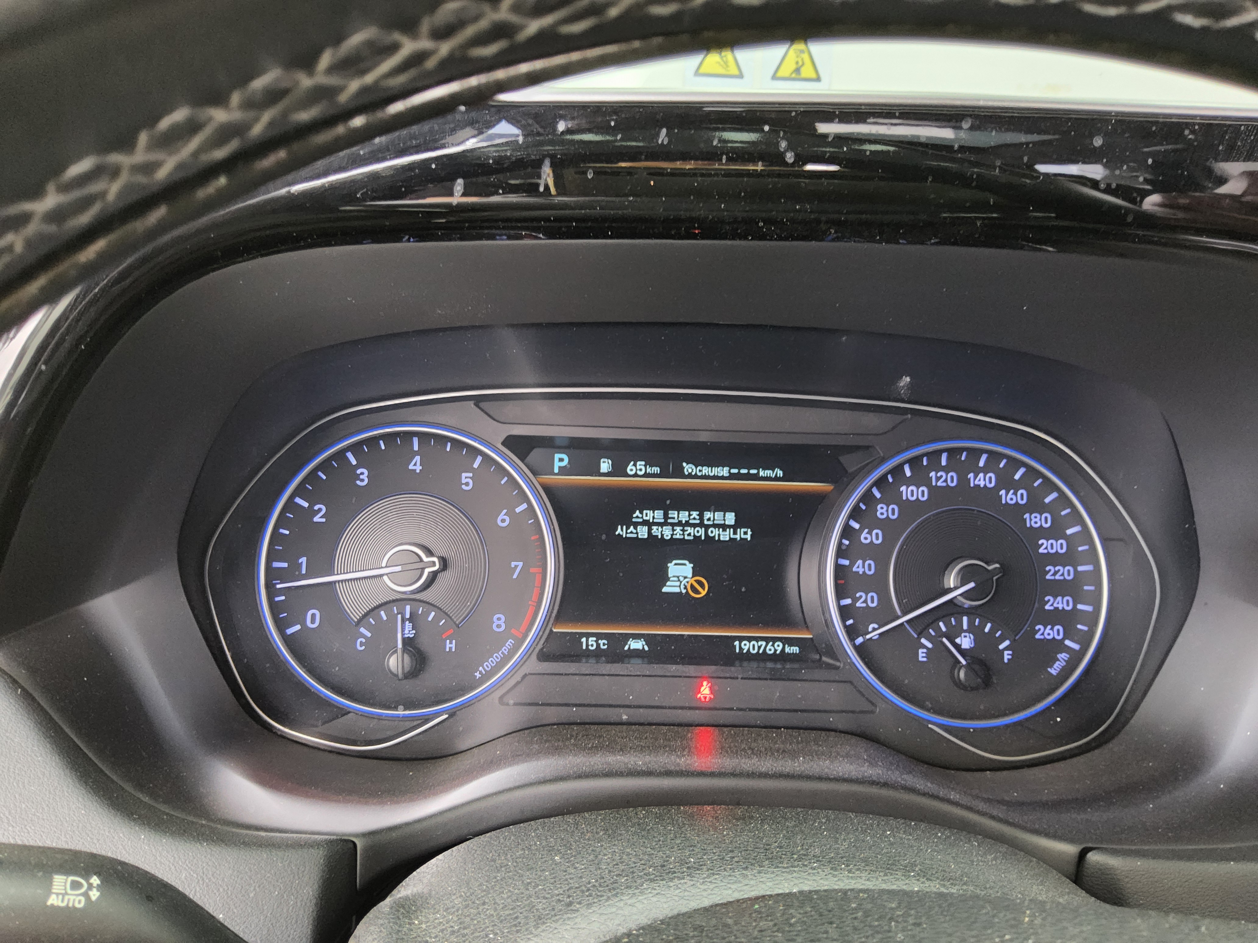Hyundai Palisade - 8