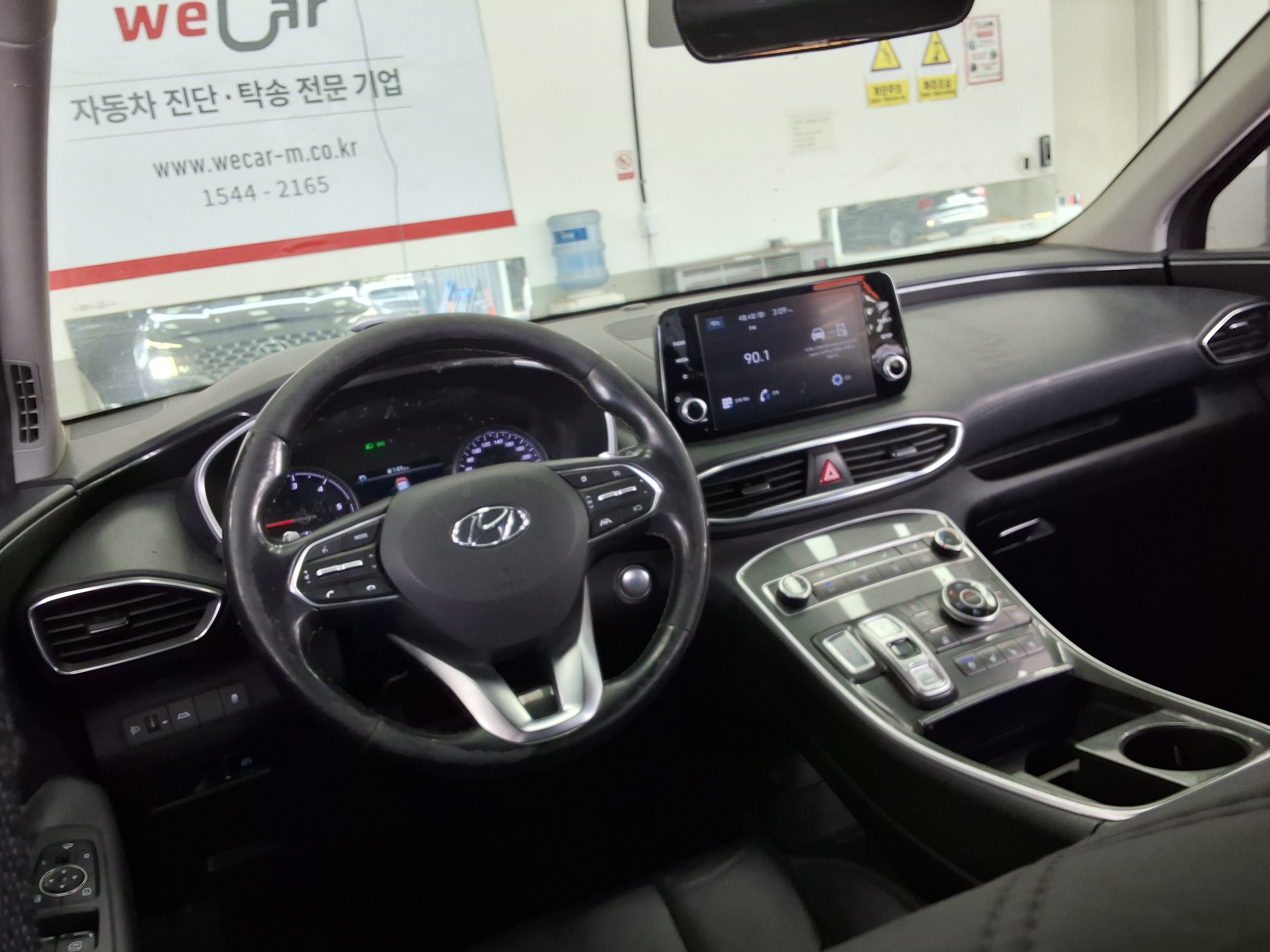 Hyundai Santa Fe - 10