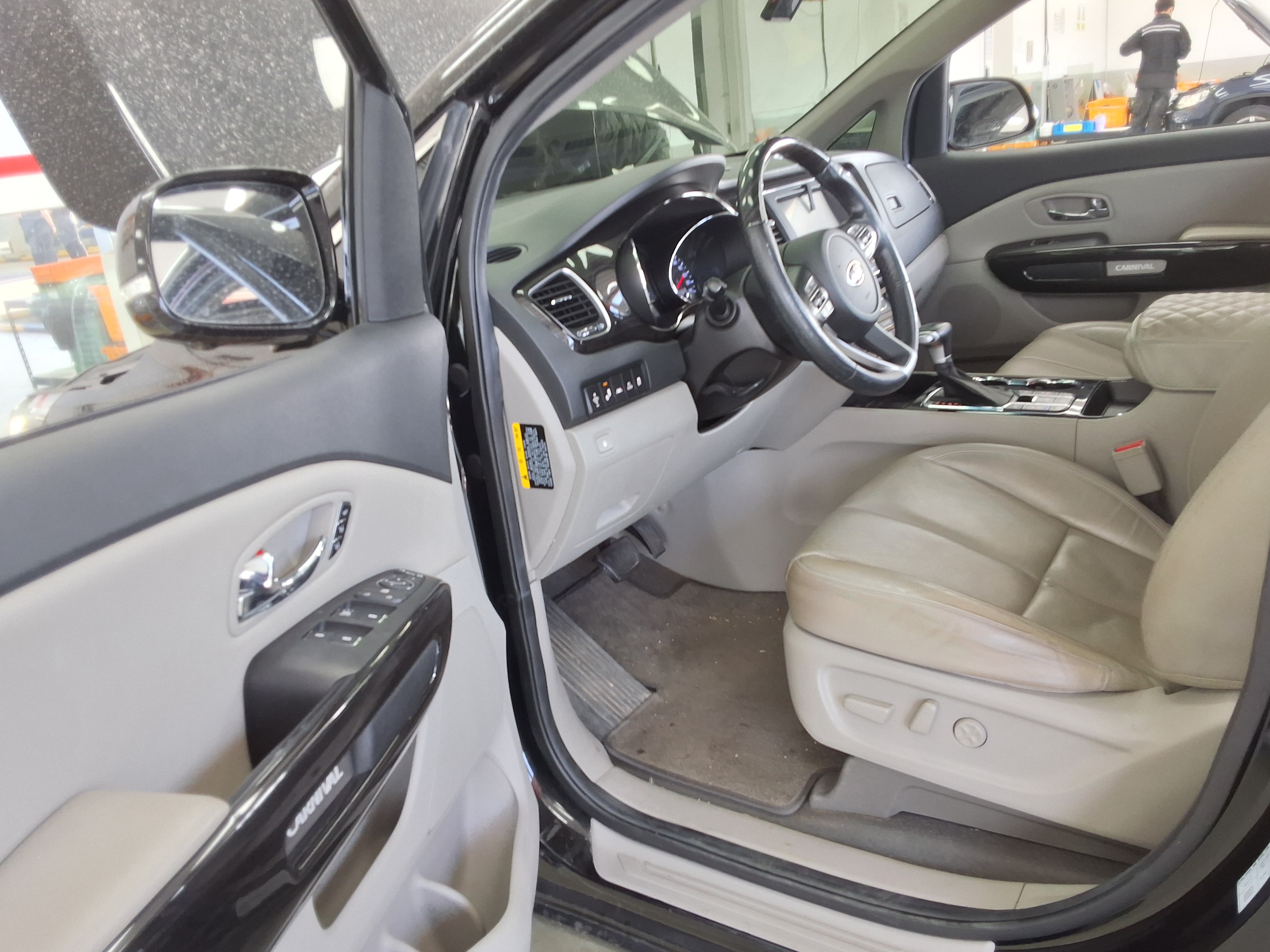 Kia Other 2020 - Image 9
