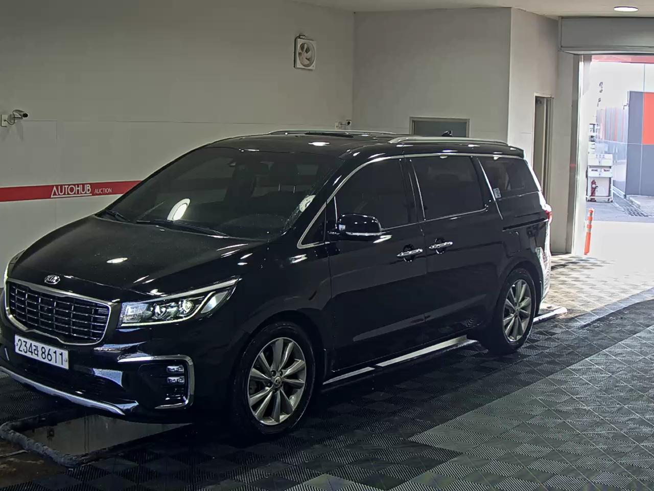 Kia Other