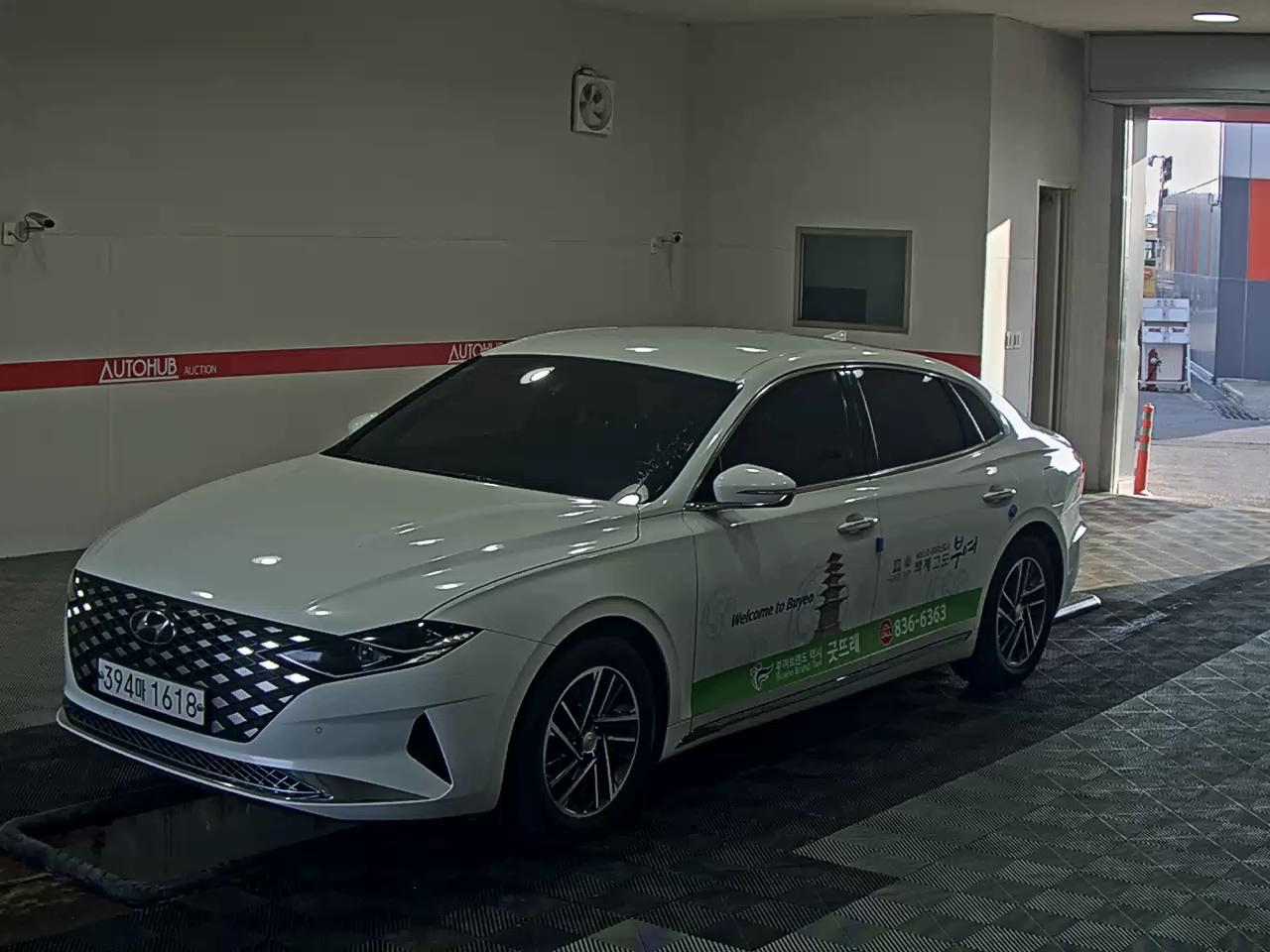 Hyundai Other