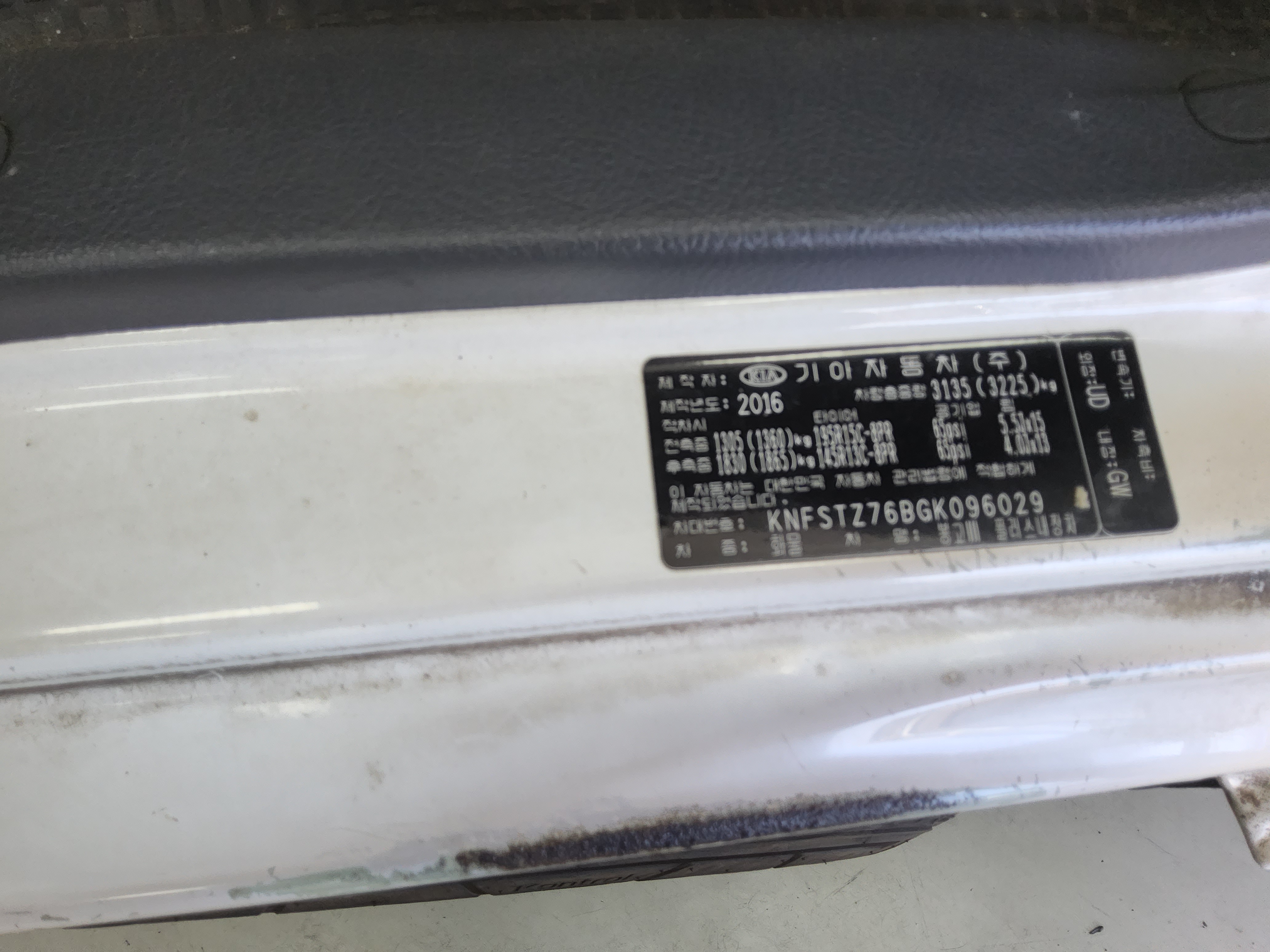 Kia Bongo 2016 - Image 12